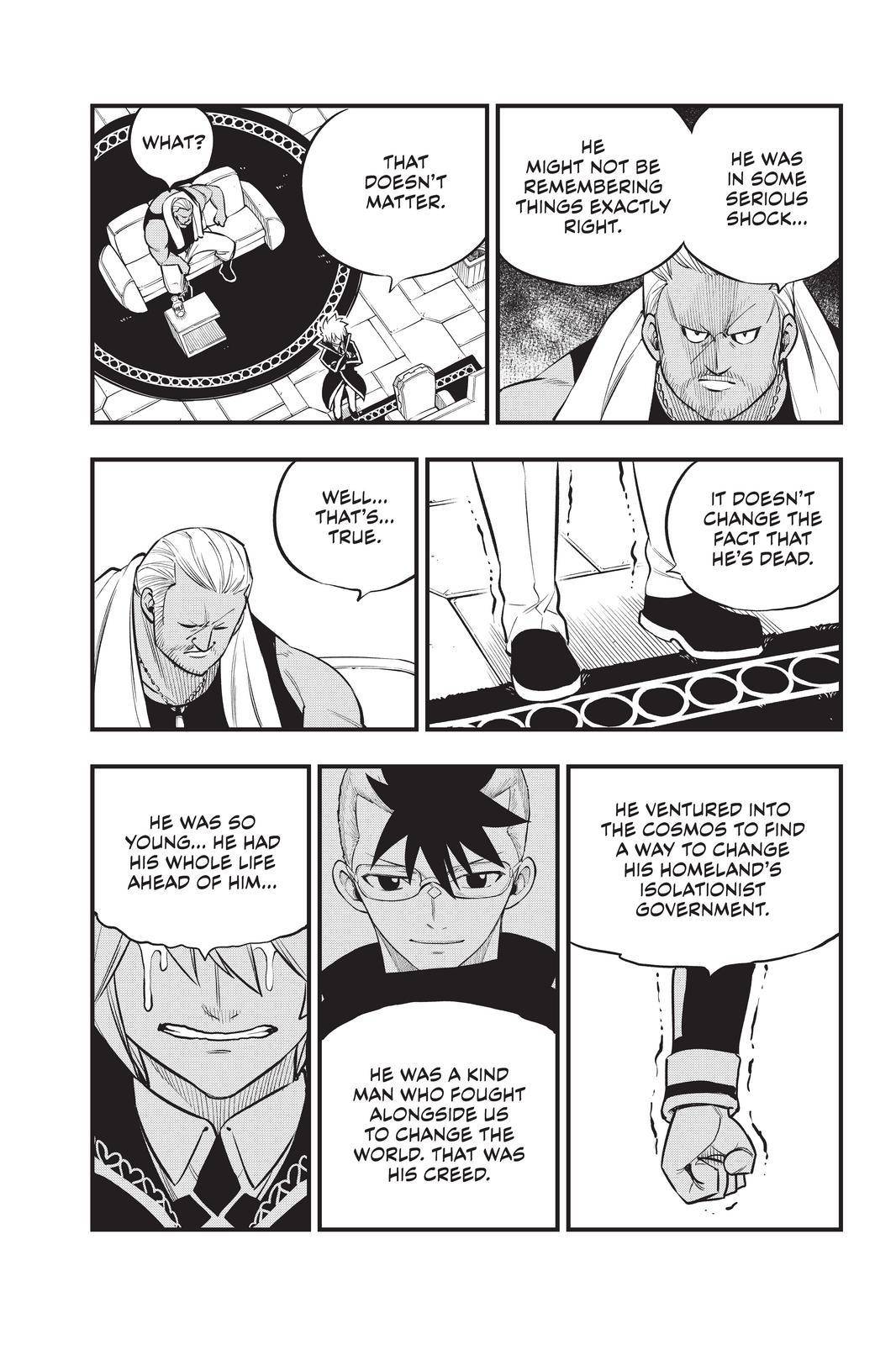 Page 9 of Chapter 168