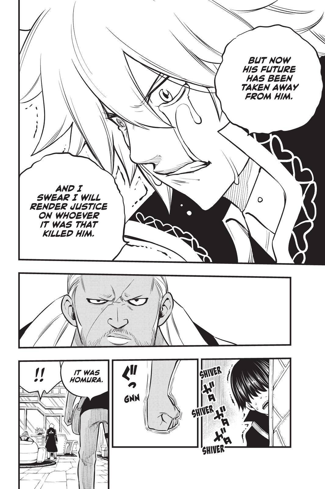 Page 10 of Chapter 168