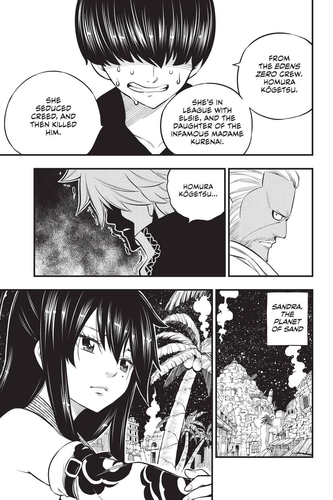 Page 11 of Chapter 168