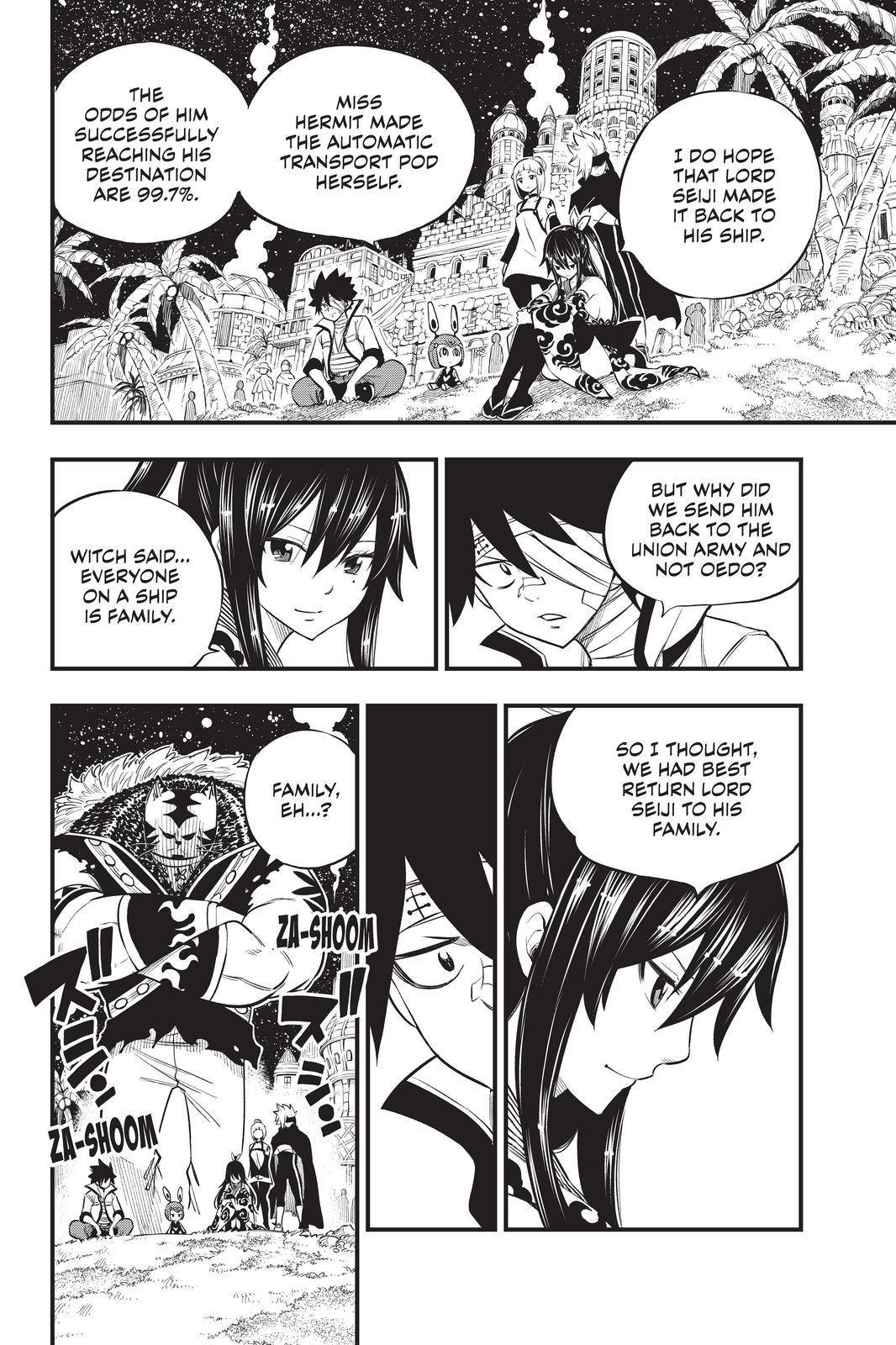 Page 12 of Chapter 168