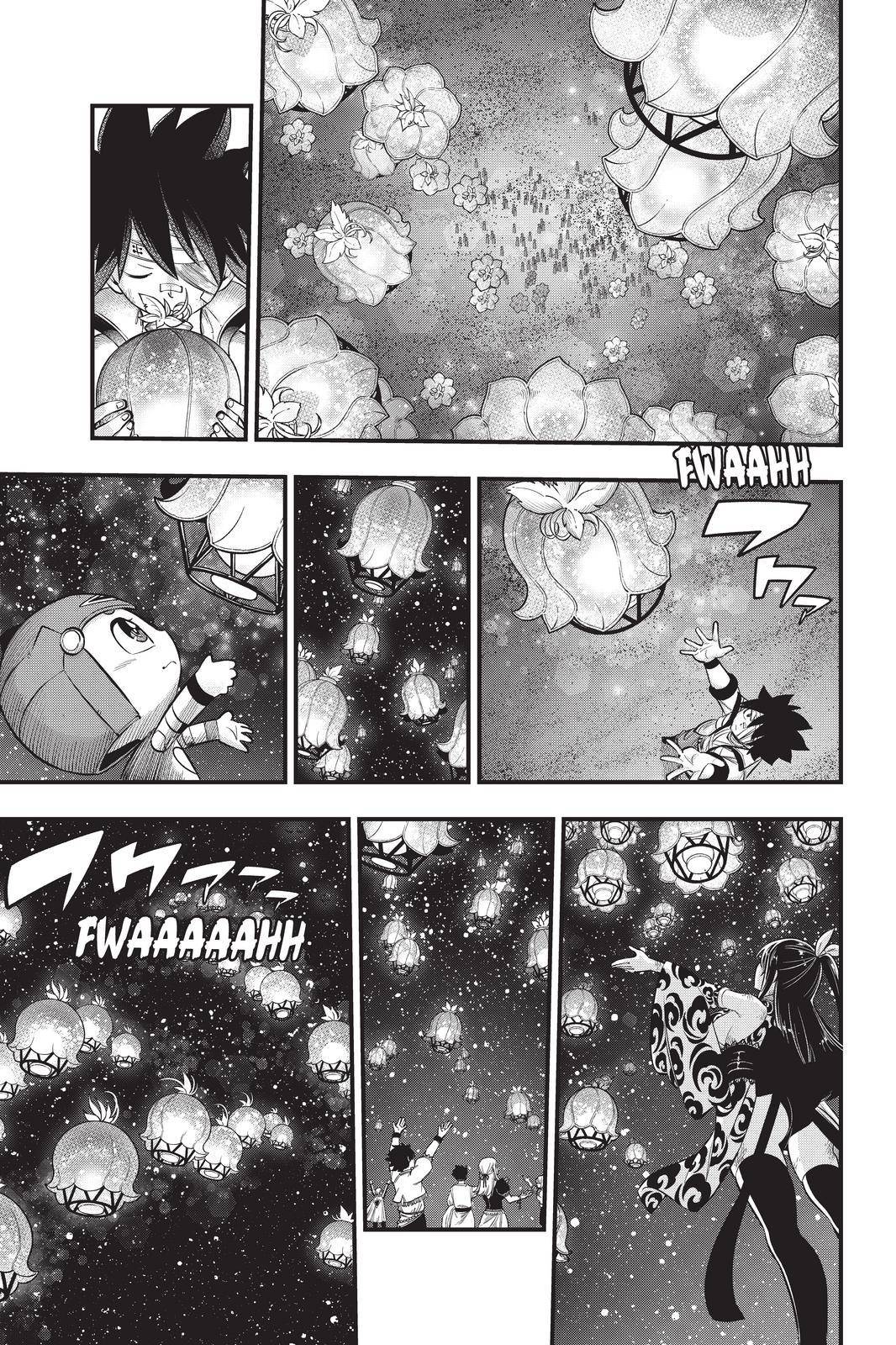 Page 15 of Chapter 168