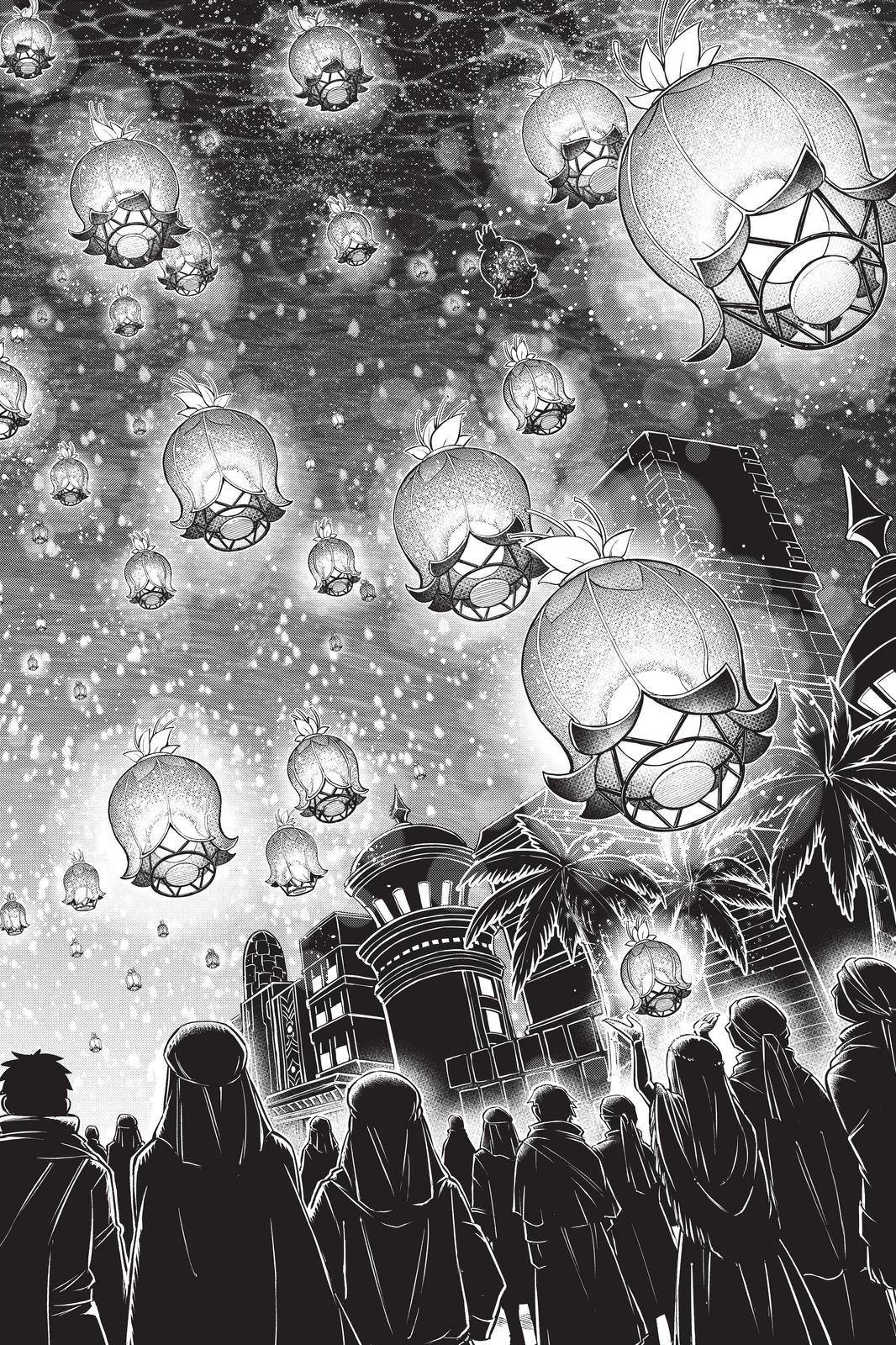 Page 16 of Chapter 168