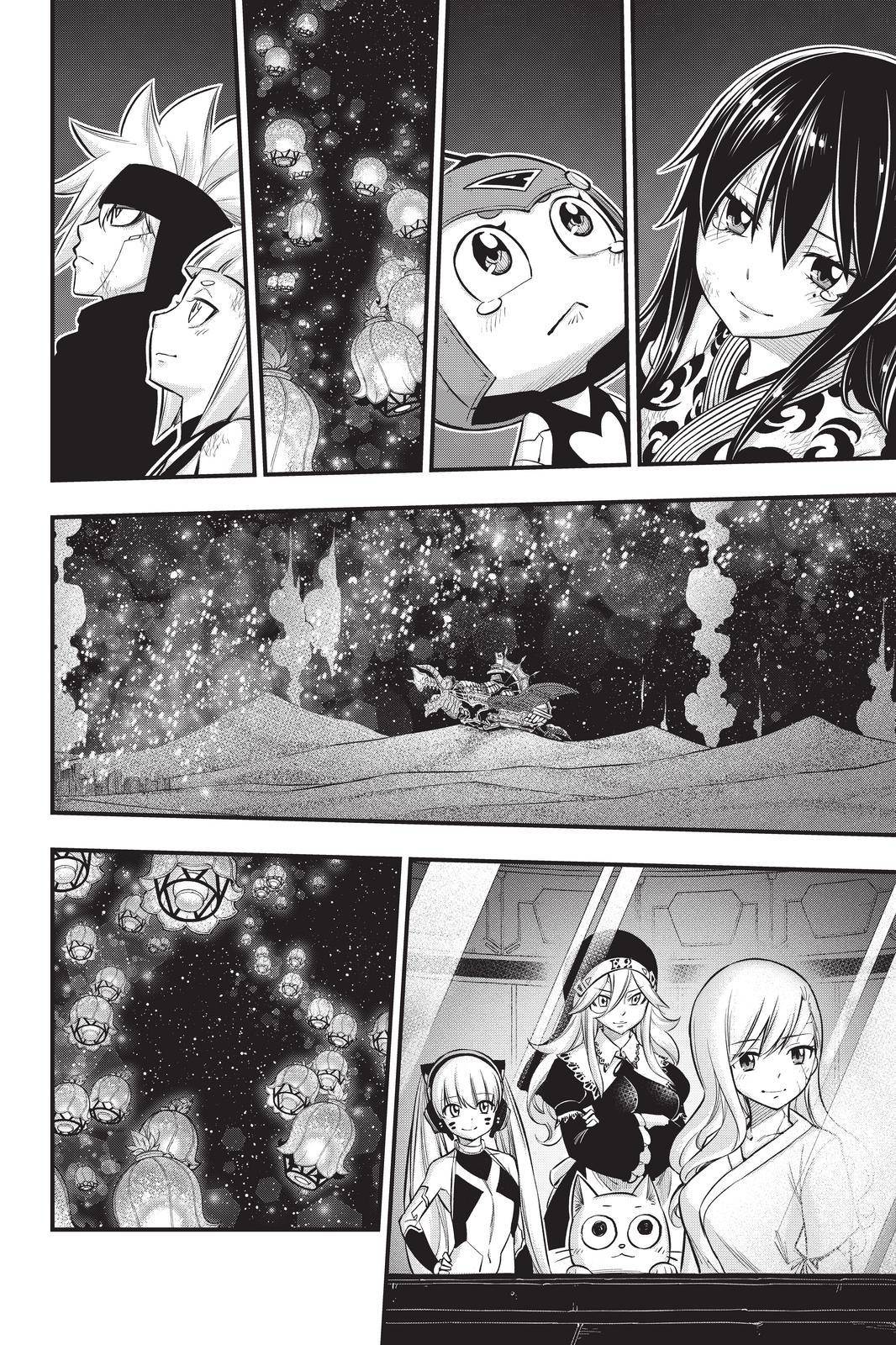 Page 18 of Chapter 168