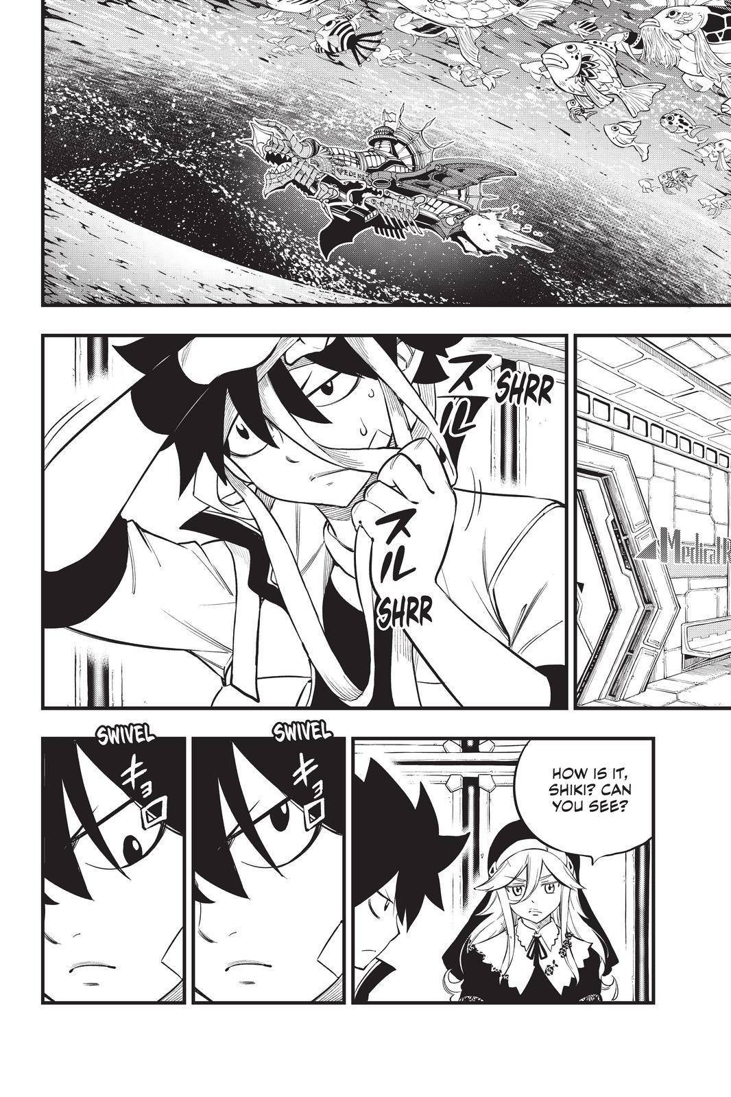 Page 2 of Chapter 169