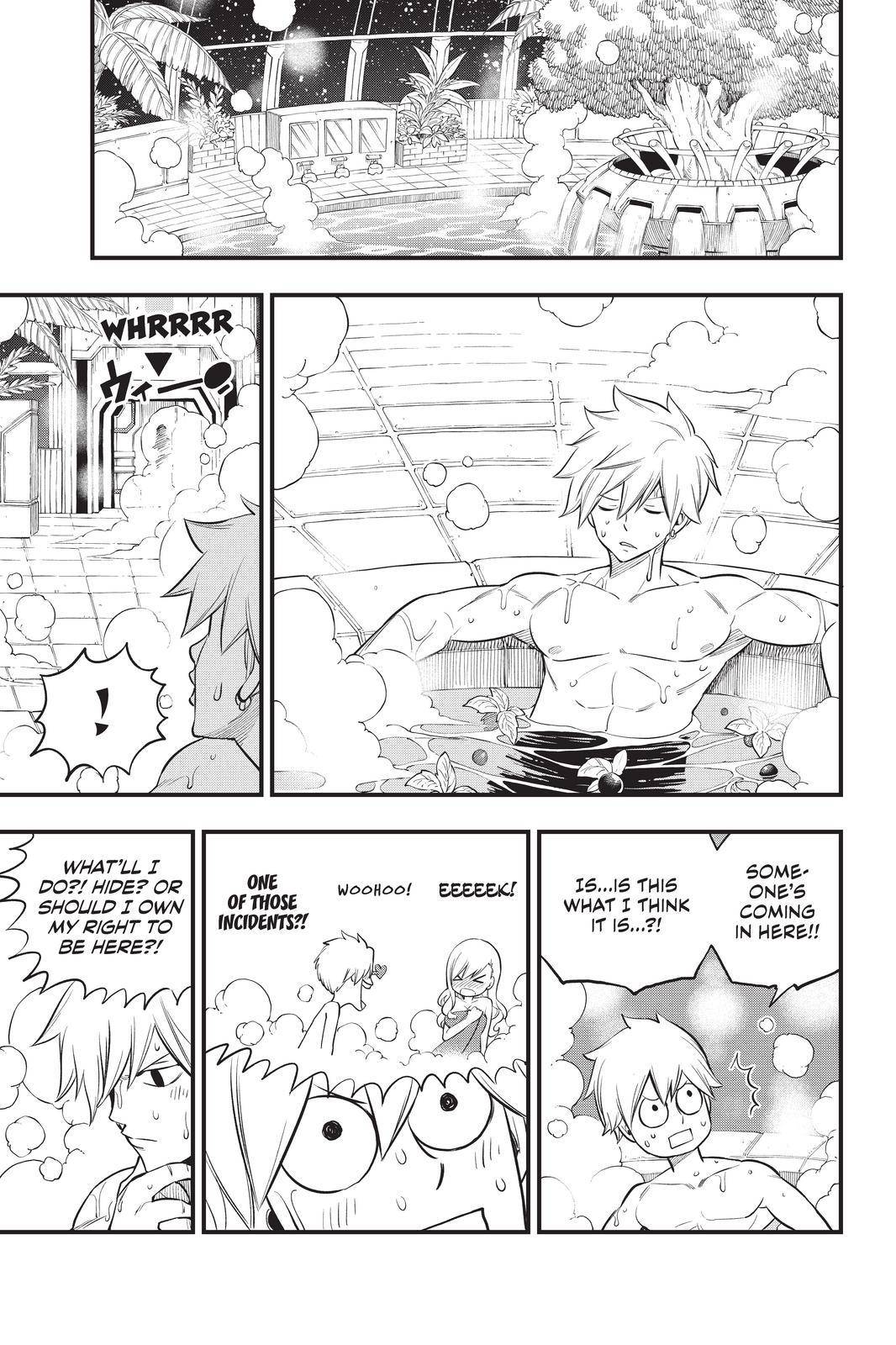 Page 5 of Chapter 169