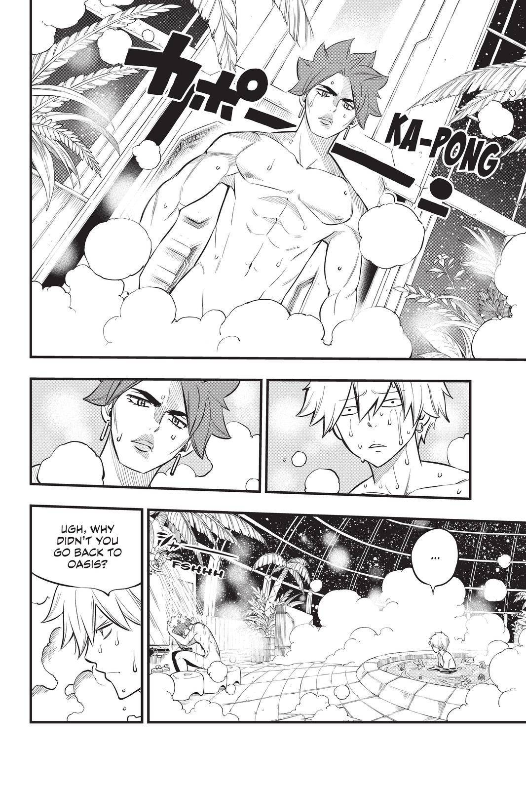 Page 6 of Chapter 169