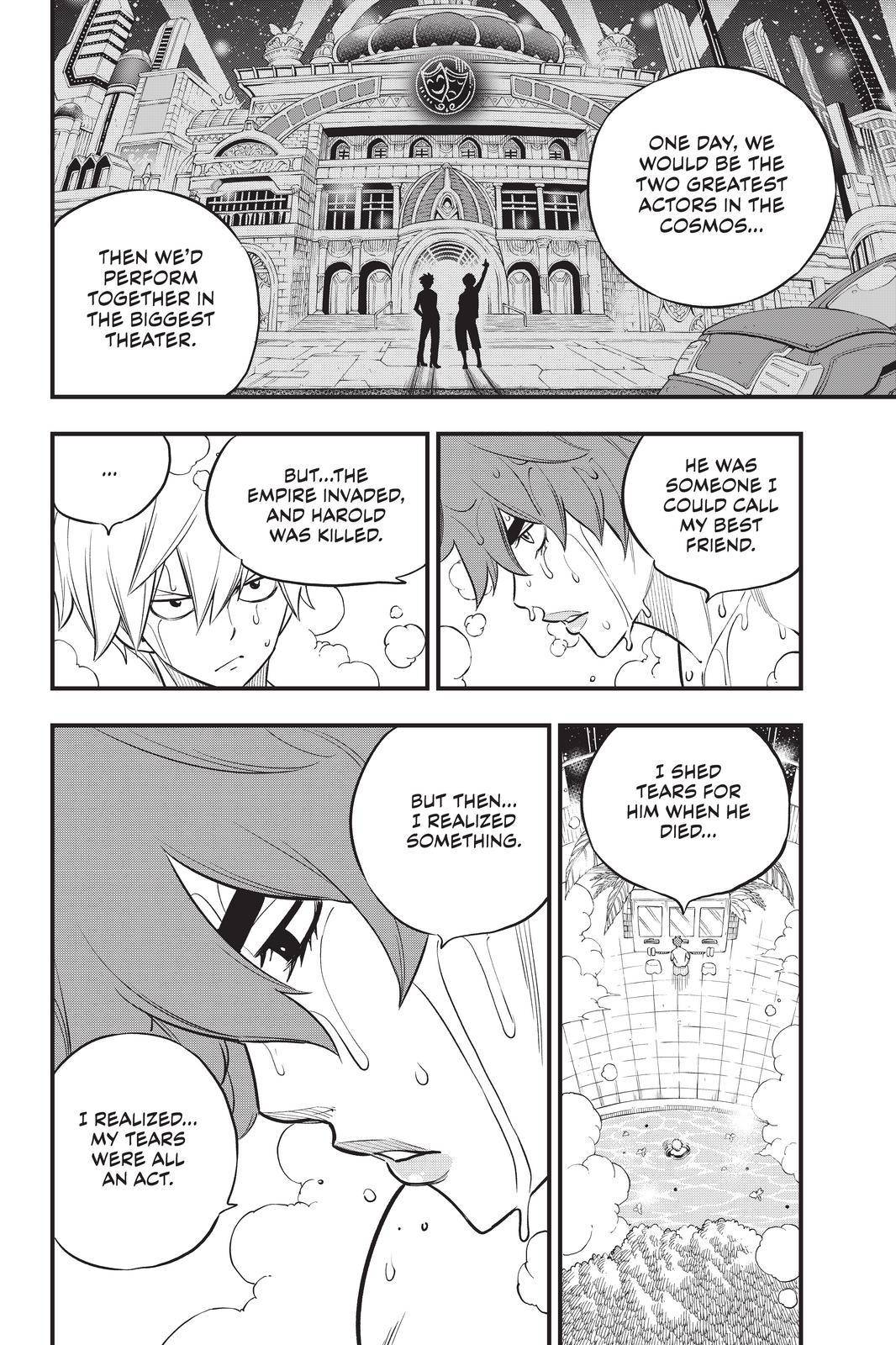 Page 8 of Chapter 169