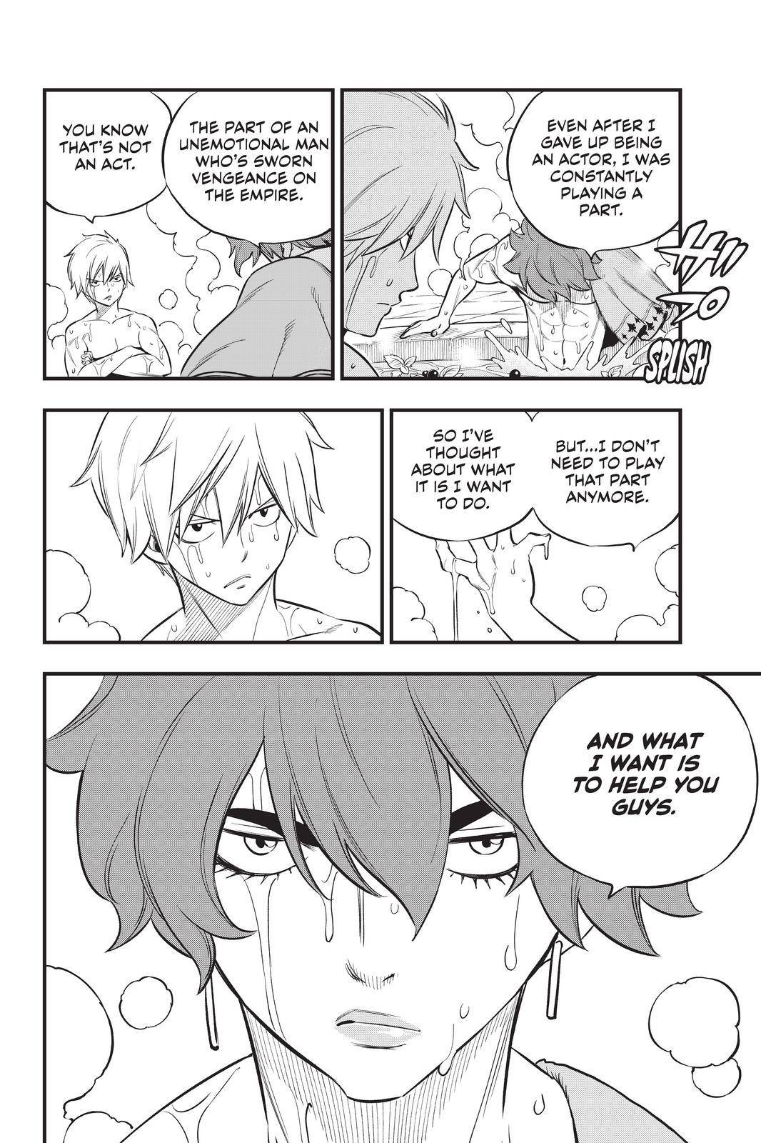 Page 10 of Chapter 169