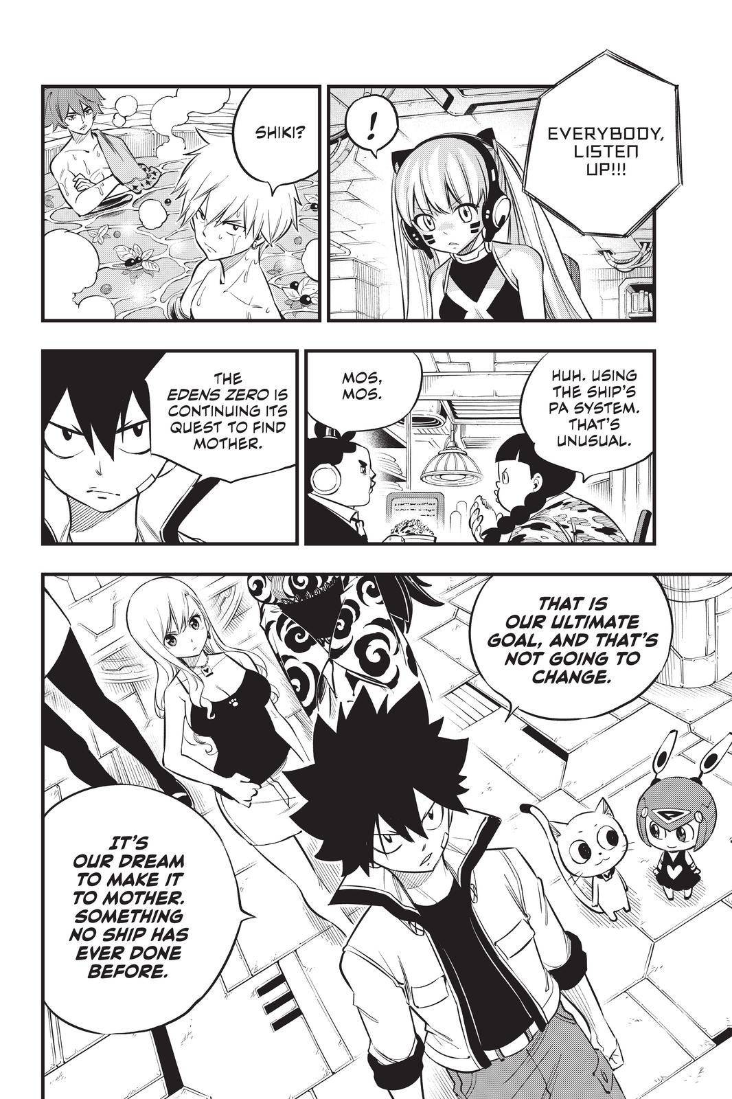 Page 12 of Chapter 169