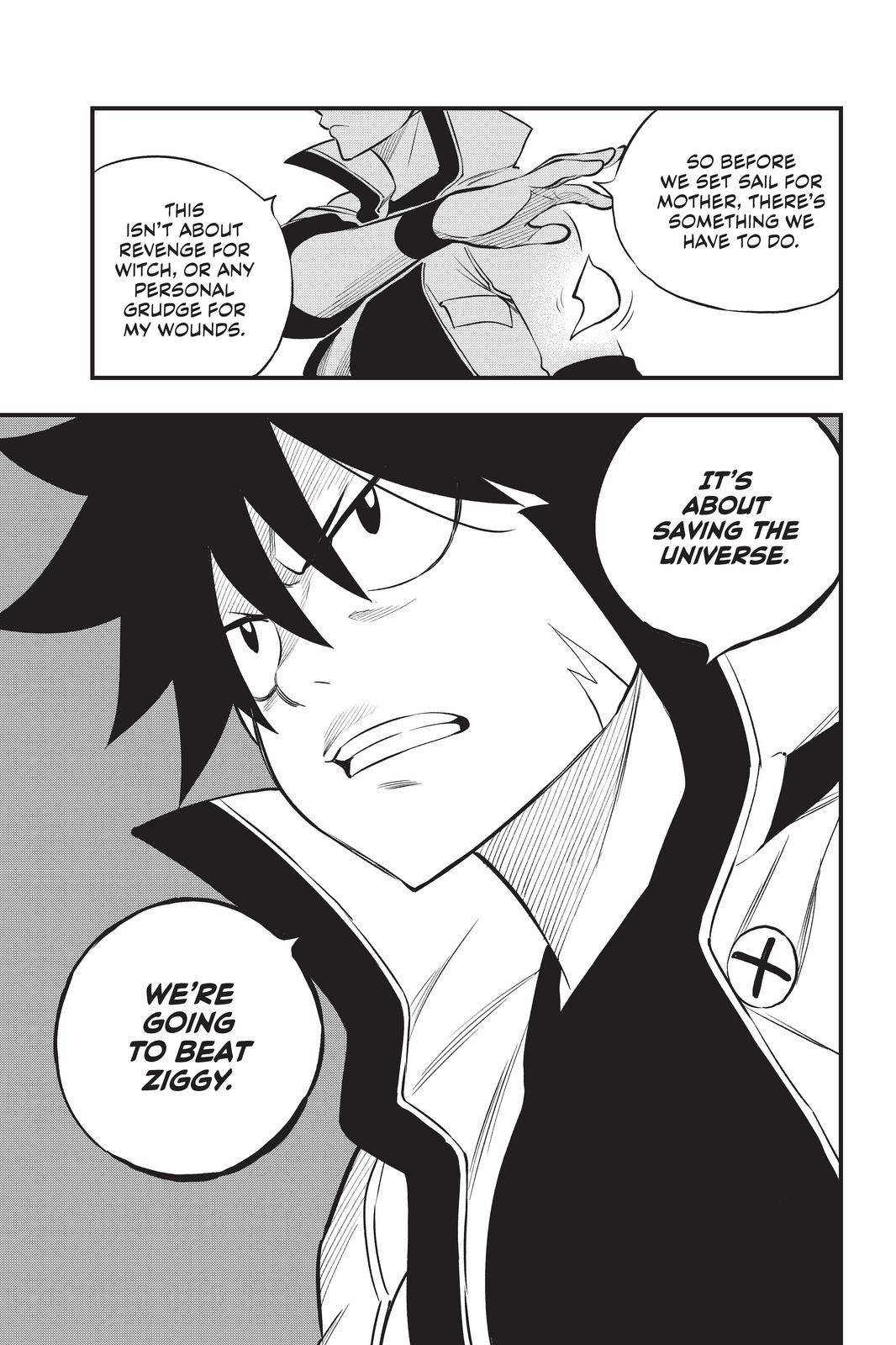 Page 15 of Chapter 169