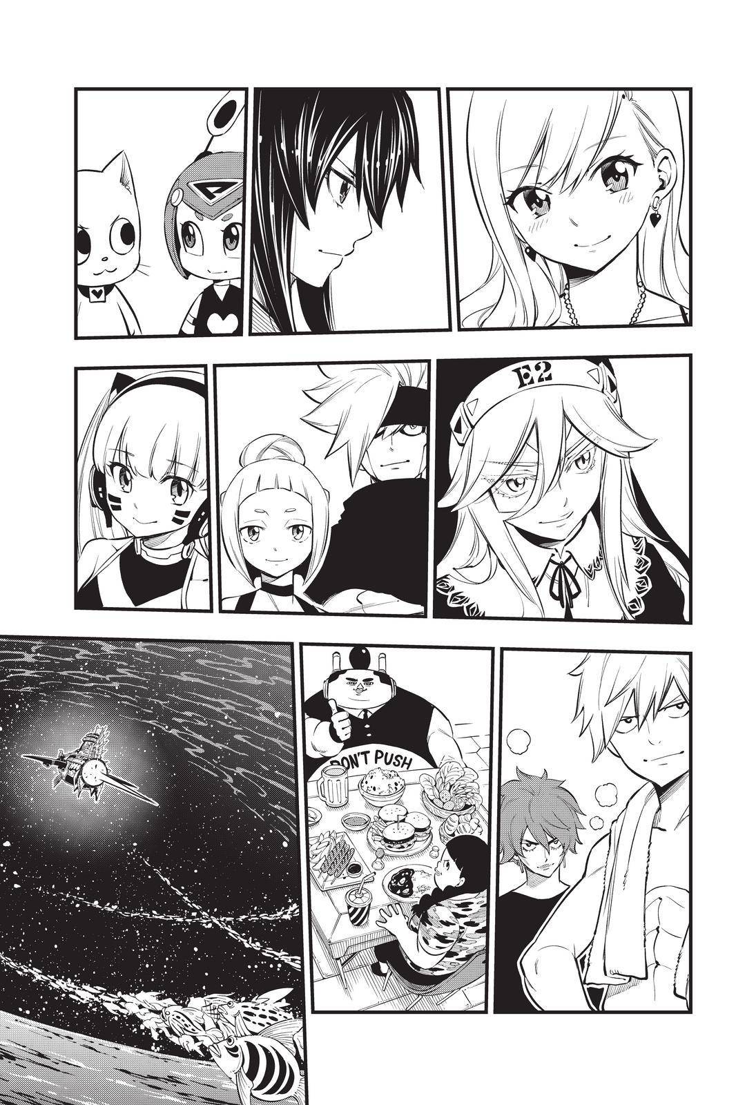 Page 17 of Chapter 169