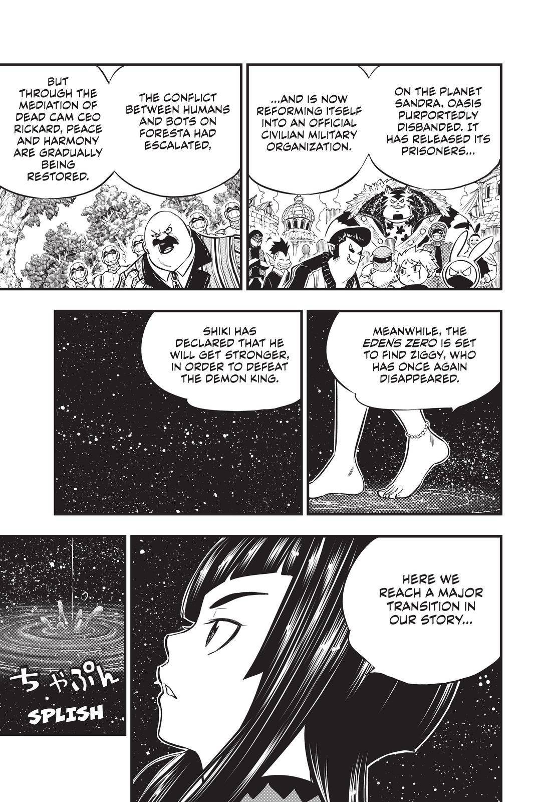 Page 19 of Chapter 169