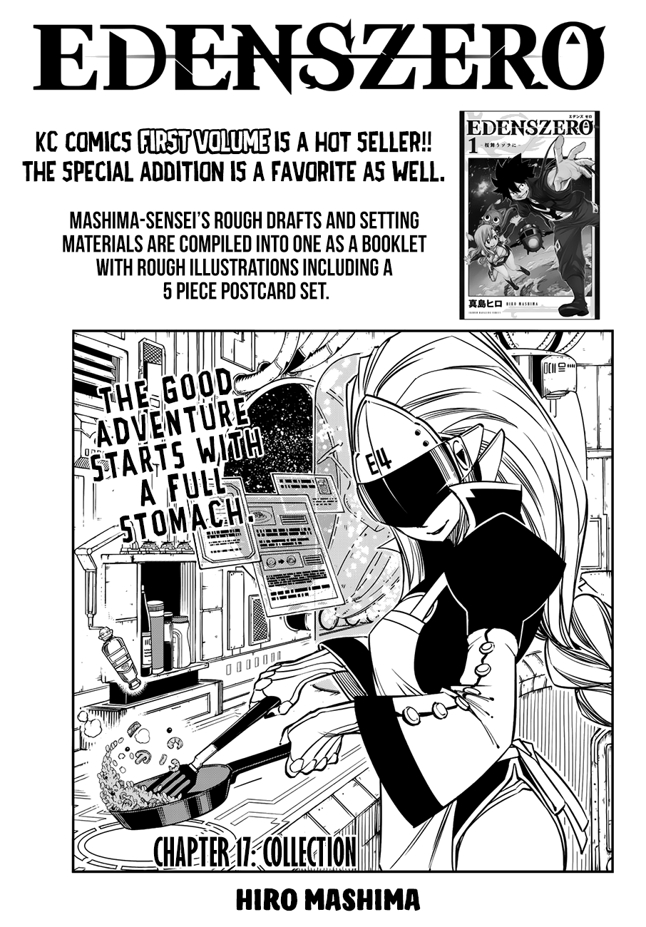 Page 1 of Chapter 17