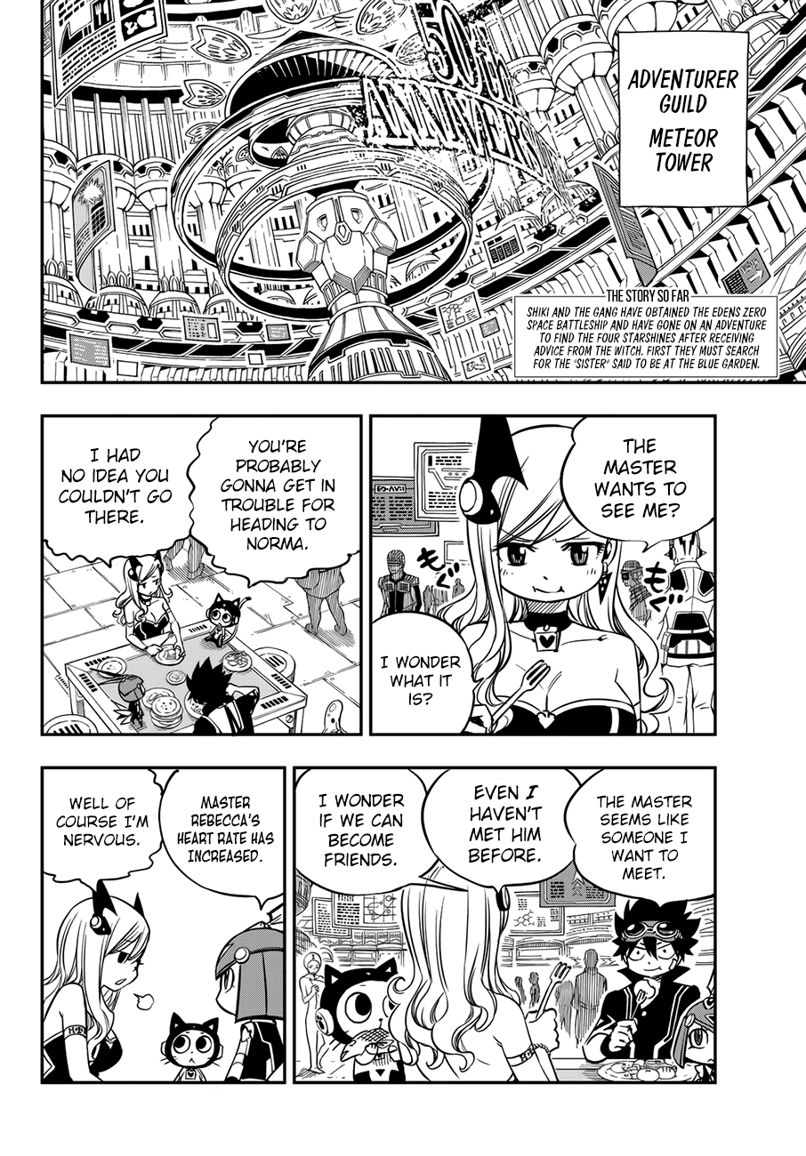 Page 3 of Chapter 17