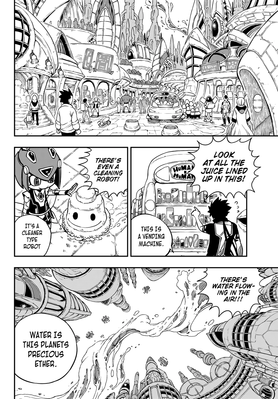 Page 5 of Chapter 17