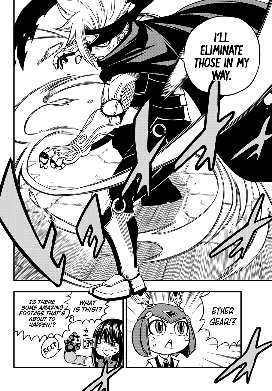 Page 17 of Chapter 17