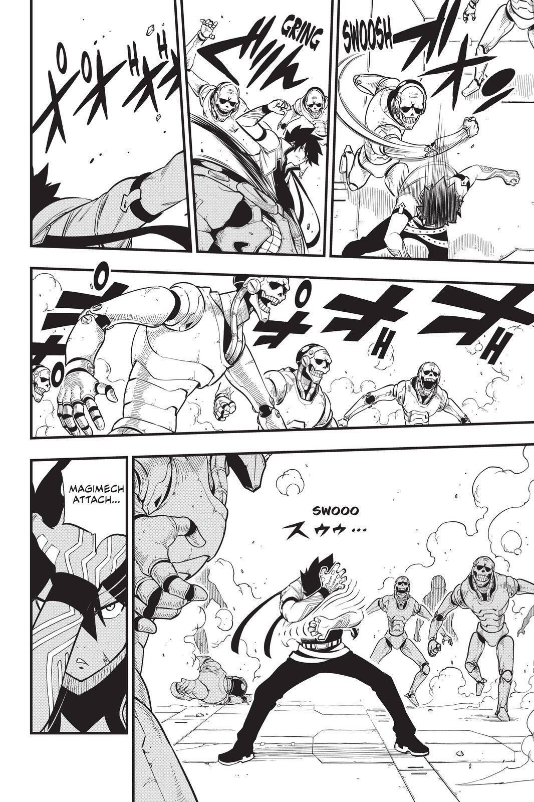 Page 12 of Chapter 170