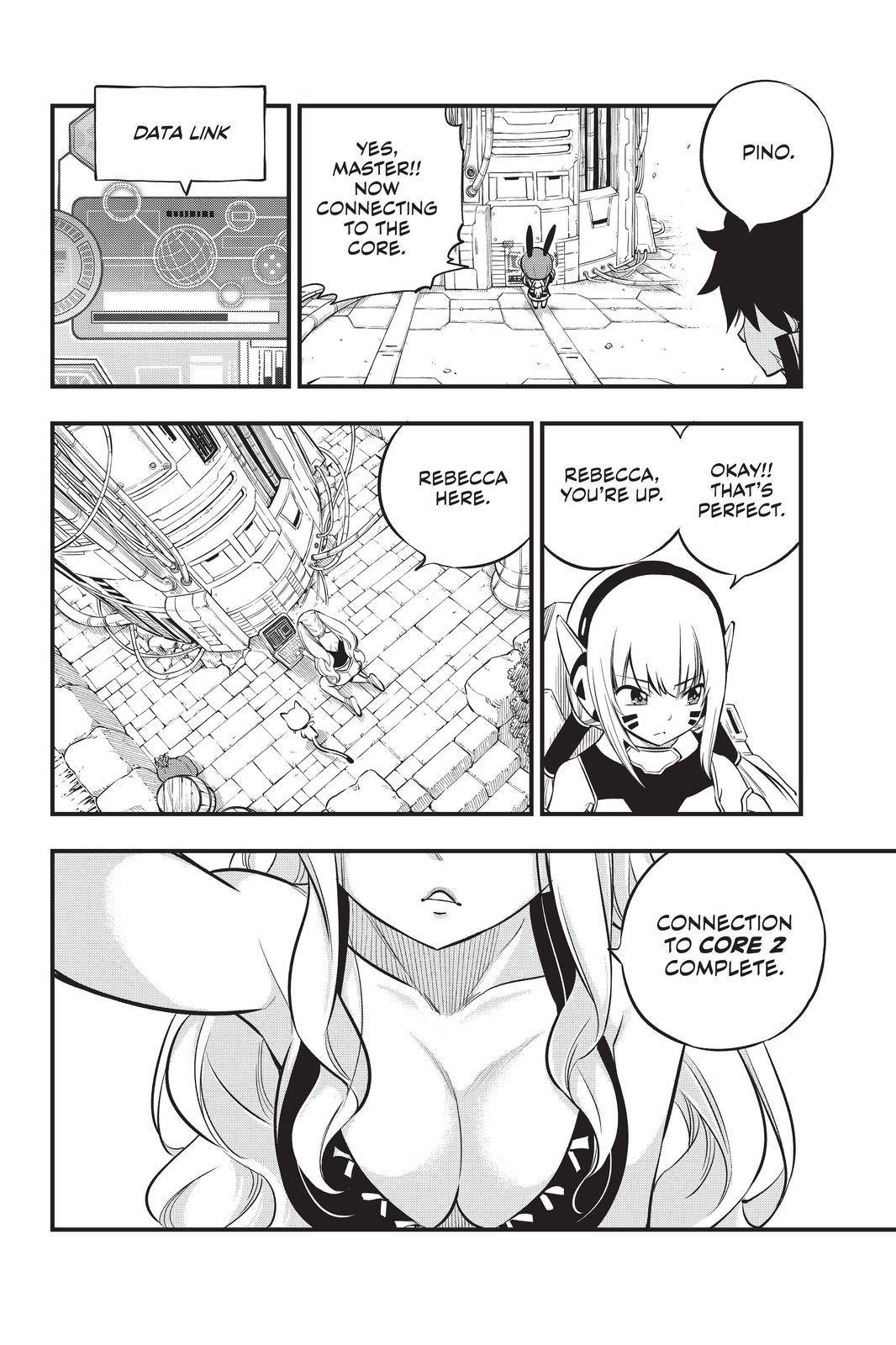 Page 14 of Chapter 170