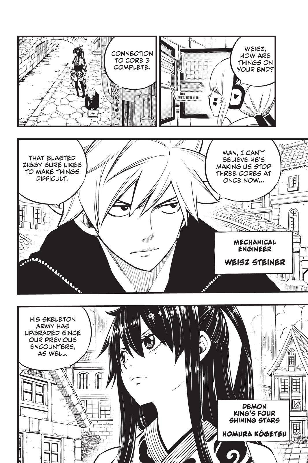 Page 16 of Chapter 170