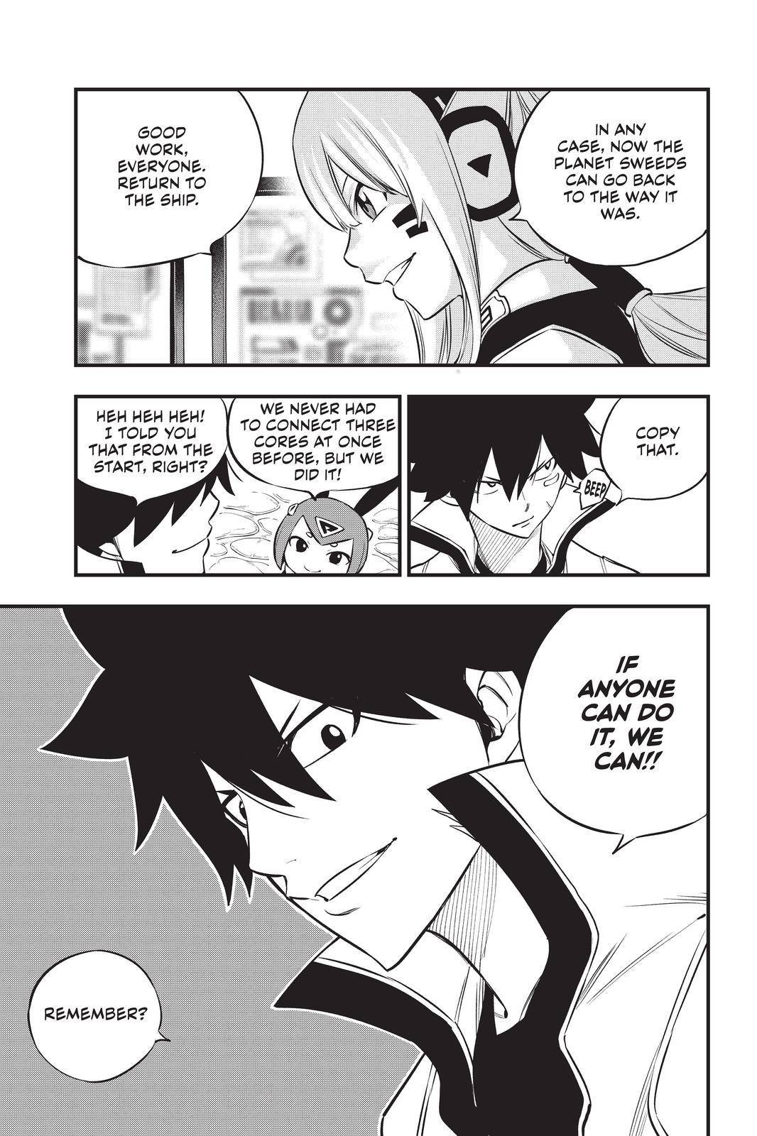 Page 17 of Chapter 170