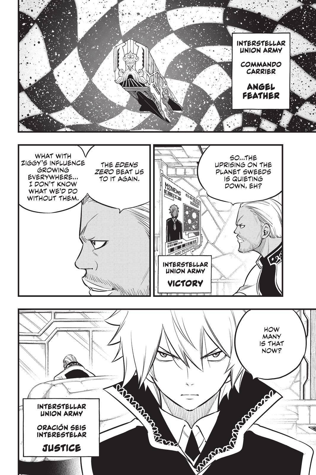 Page 18 of Chapter 170