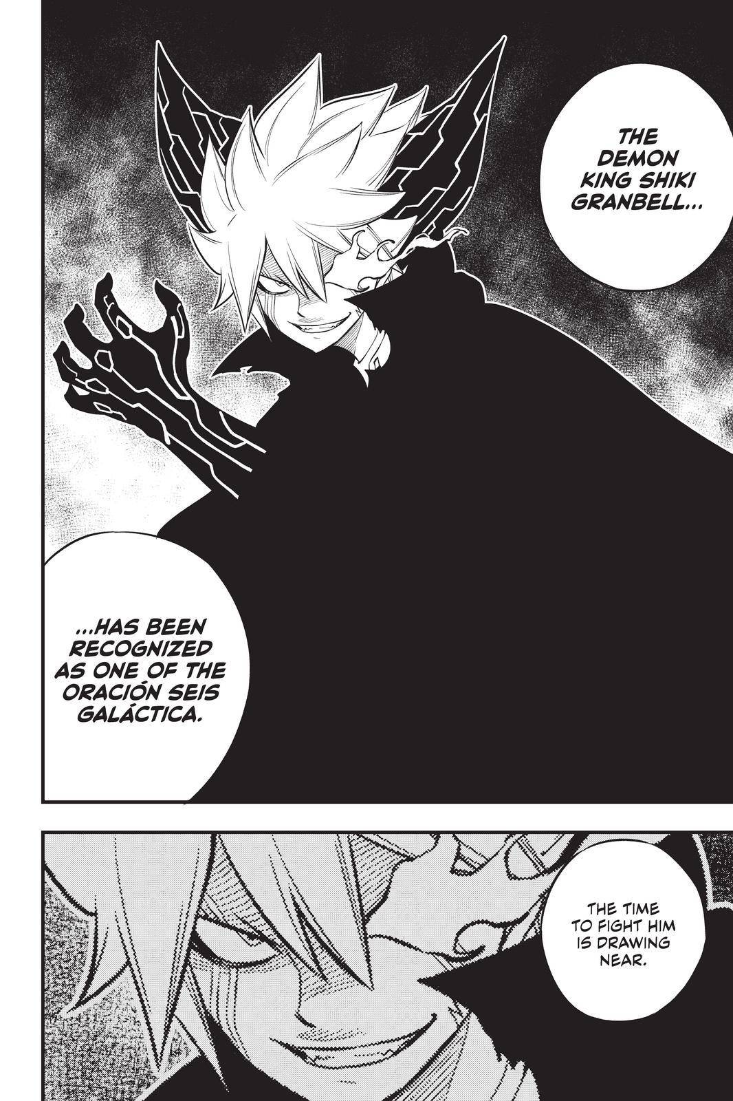 Page 20 of Chapter 170