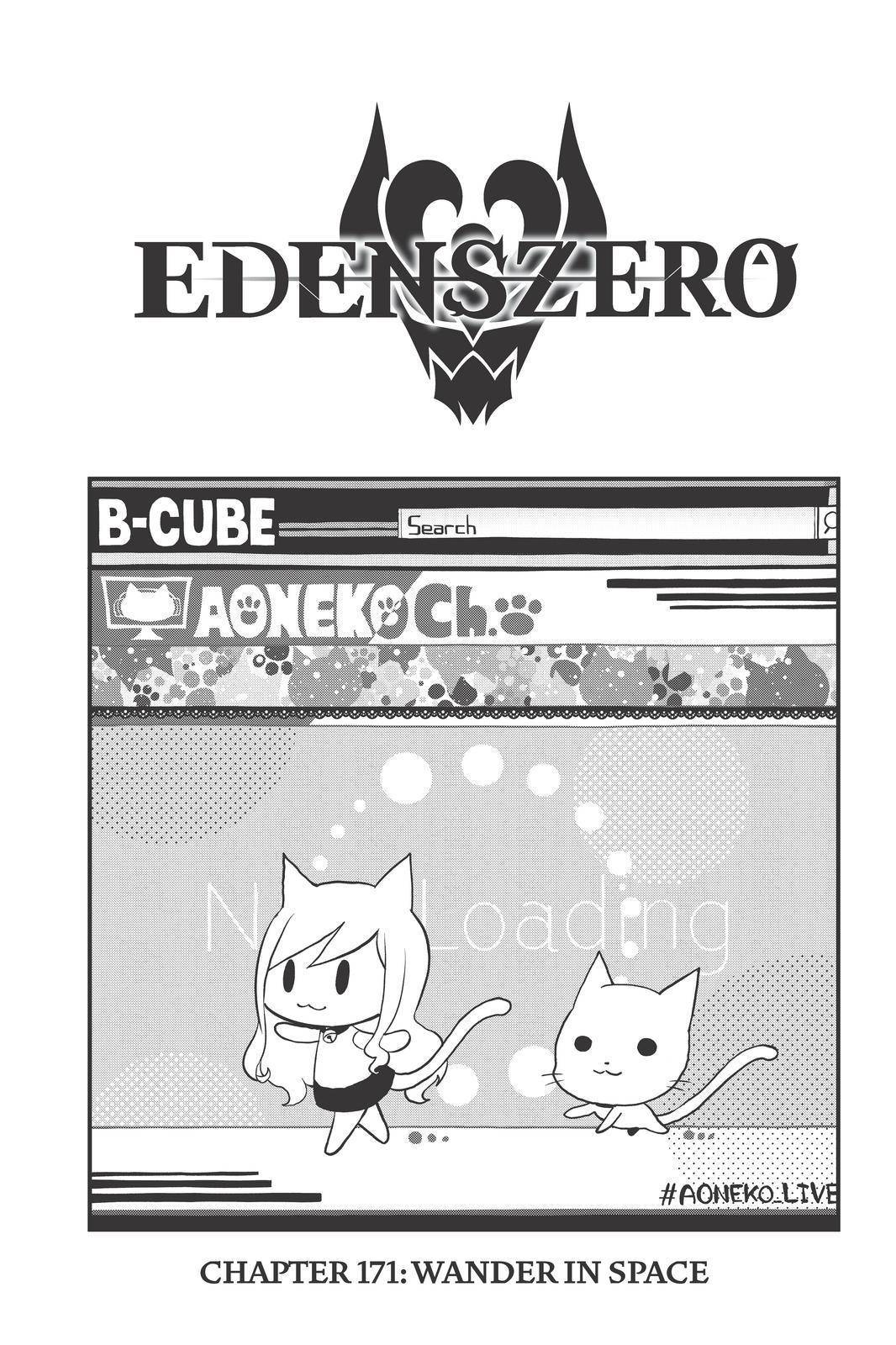 Page 1 of Chapter 171