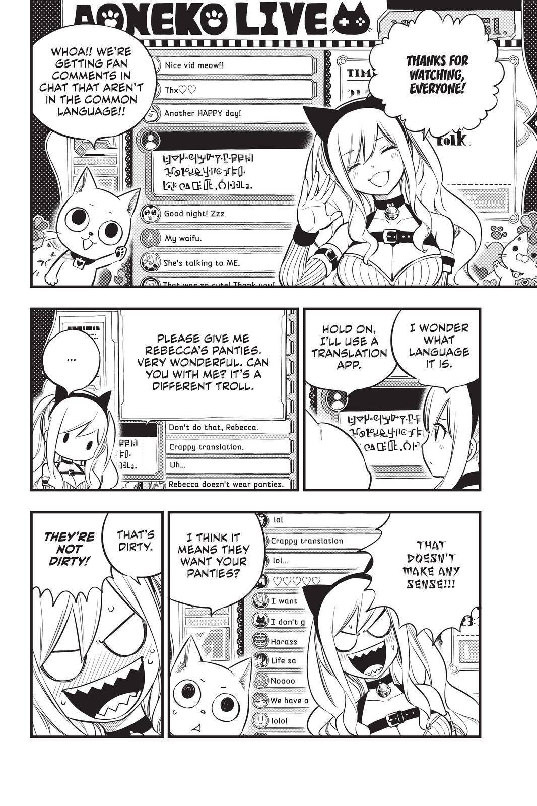 Page 2 of Chapter 171