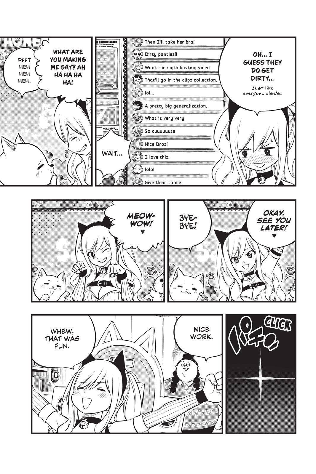 Page 3 of Chapter 171