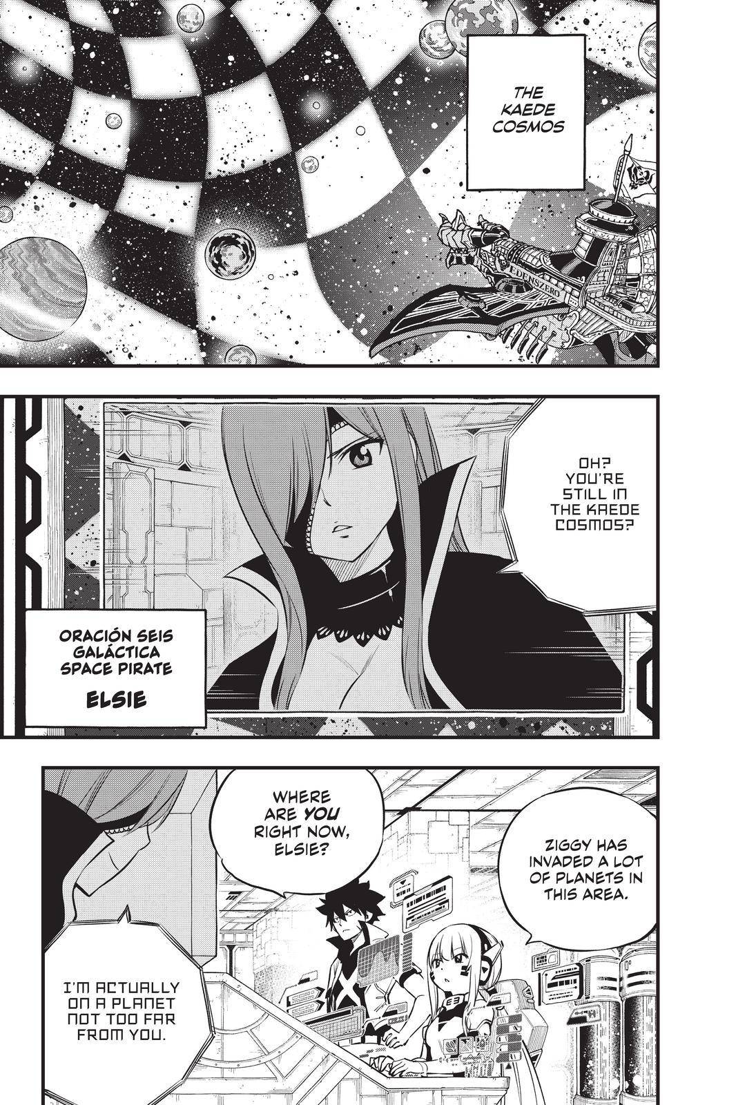 Page 6 of Chapter 171