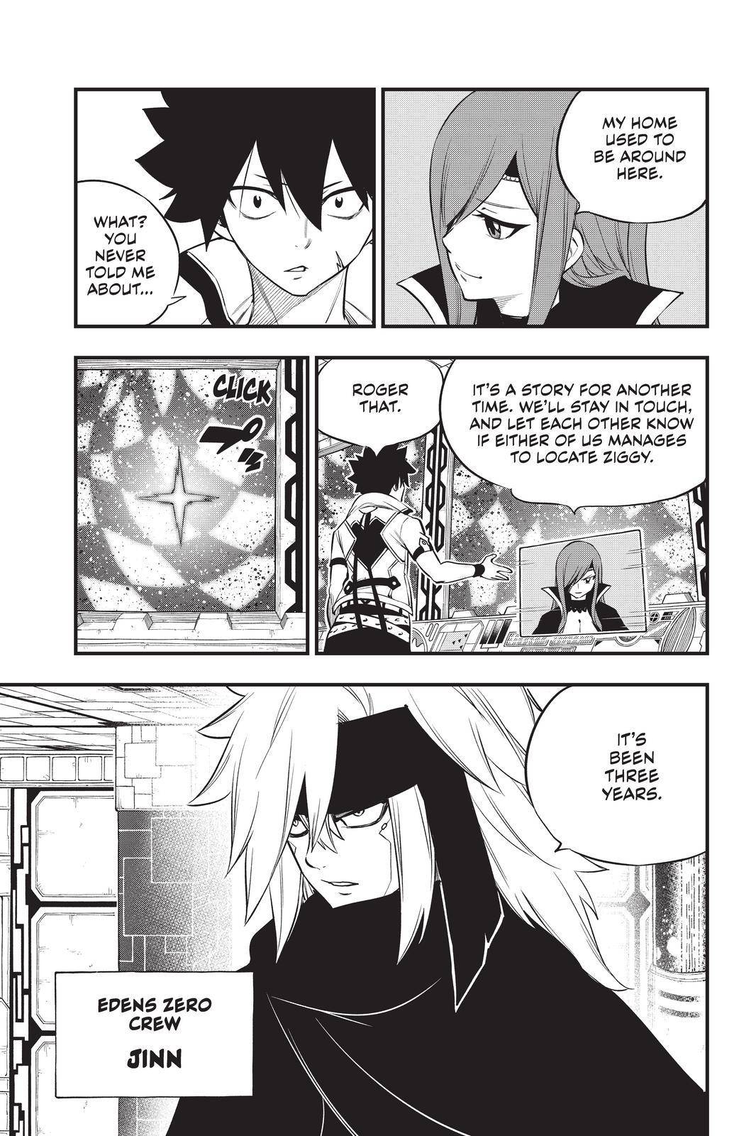 Page 7 of Chapter 171