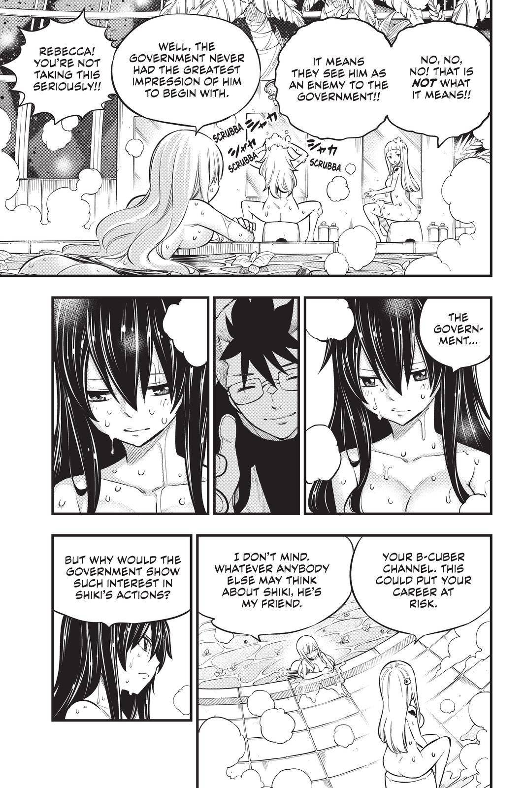 Page 11 of Chapter 171
