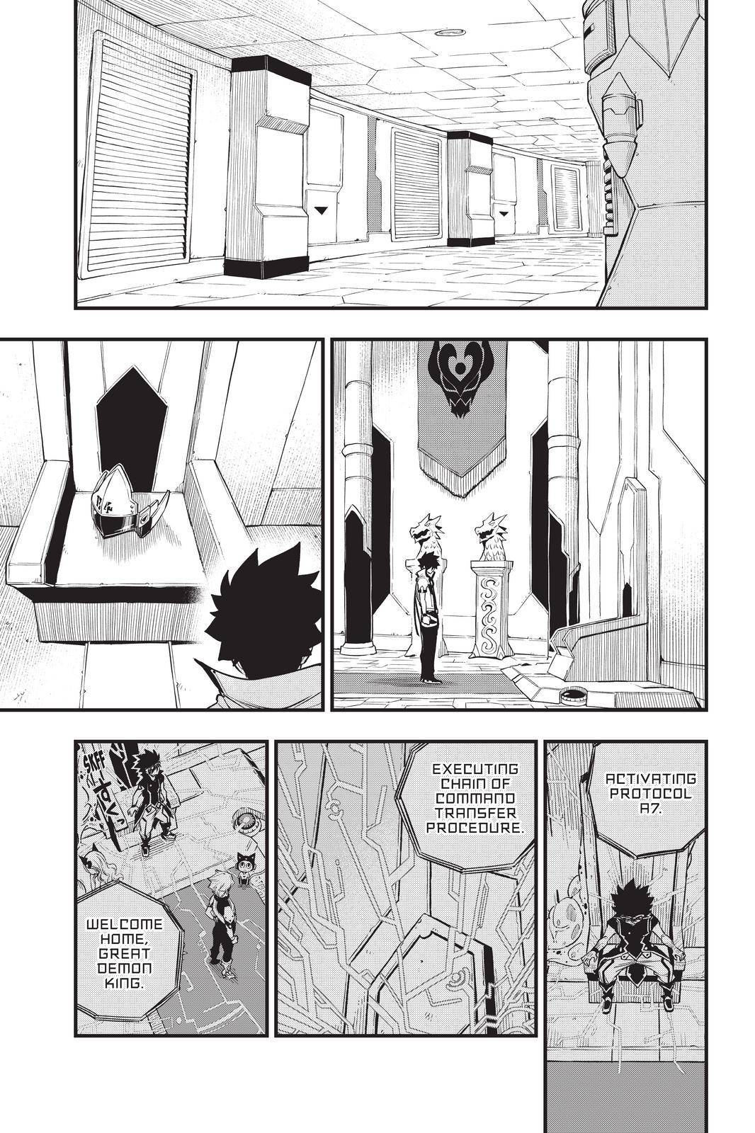 Page 13 of Chapter 171