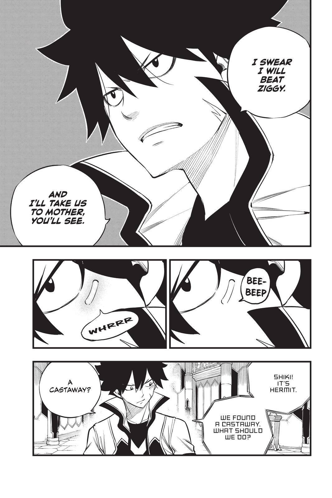 Page 15 of Chapter 171