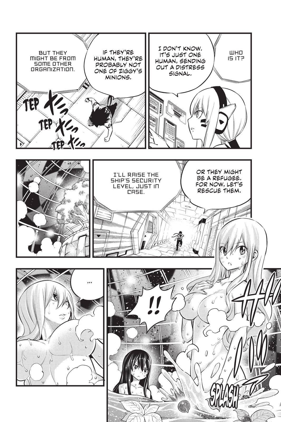 Page 16 of Chapter 171