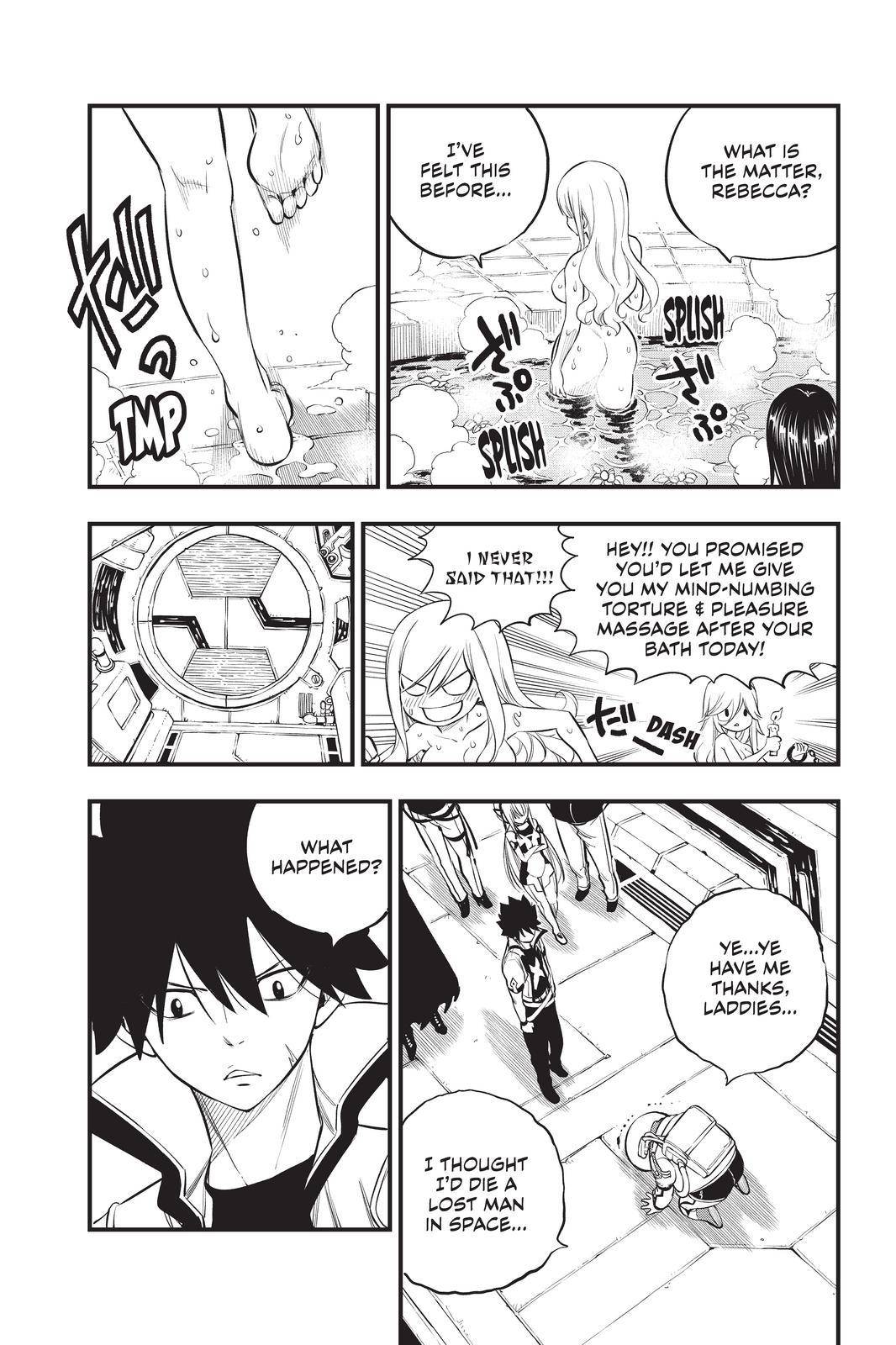 Page 17 of Chapter 171