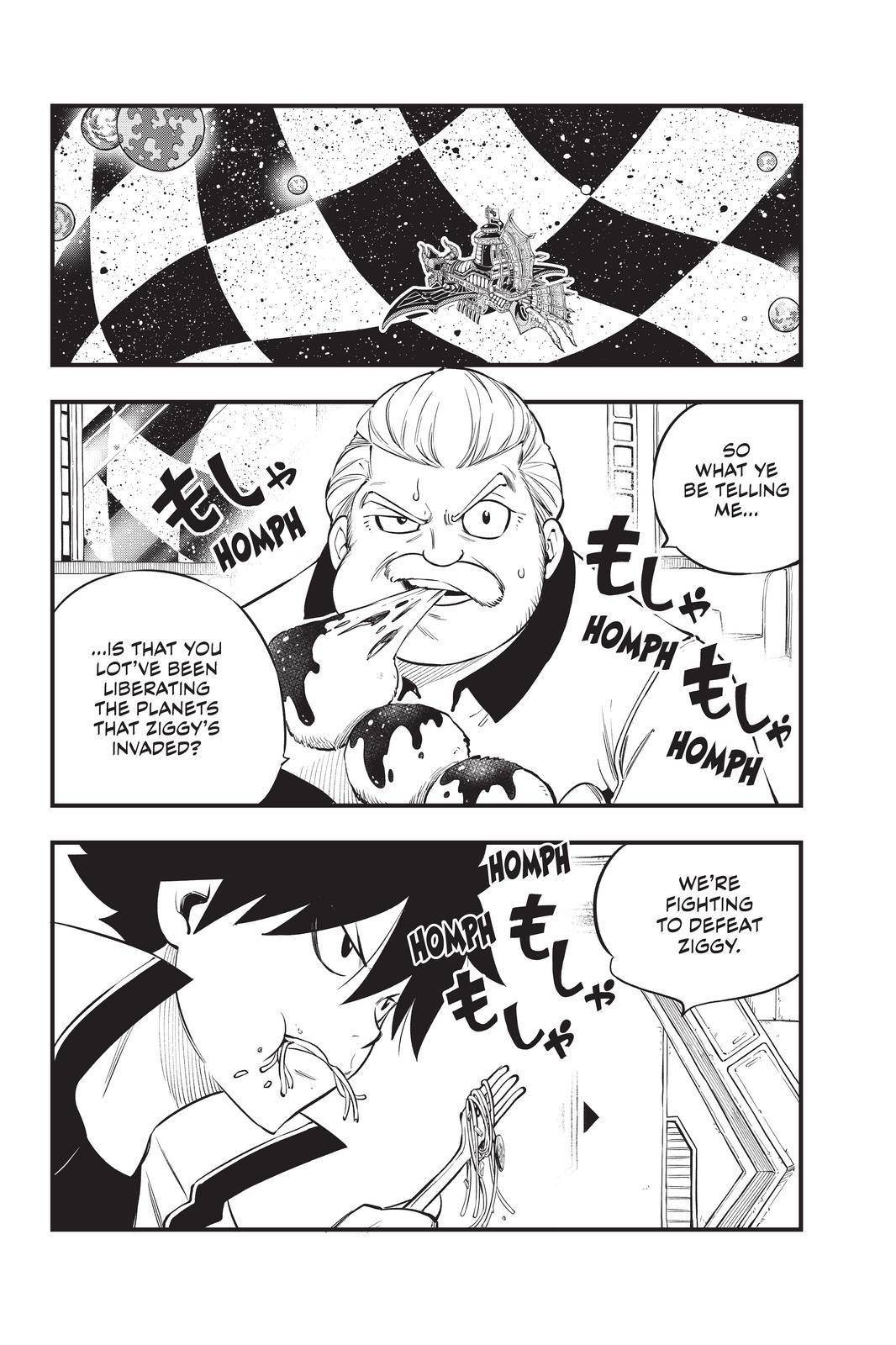 Page 2 of Chapter 172
