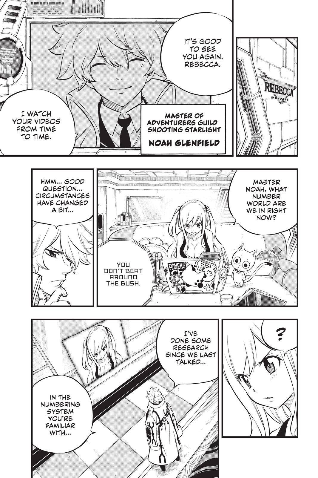 Page 5 of Chapter 172