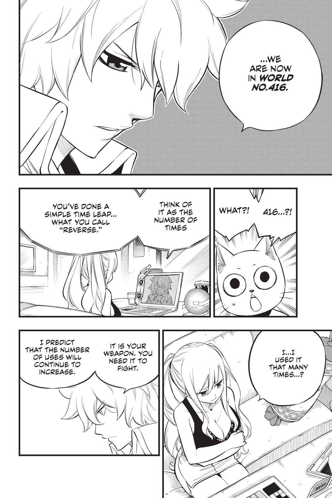 Page 6 of Chapter 172