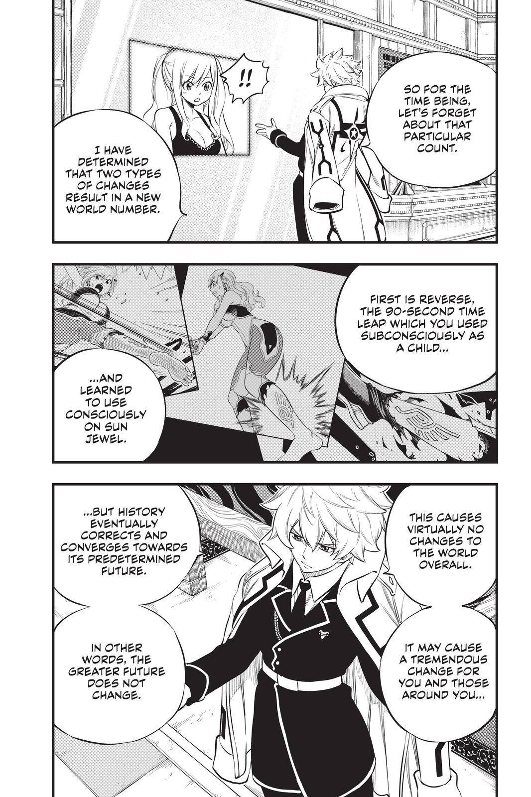 Page 7 of Chapter 172