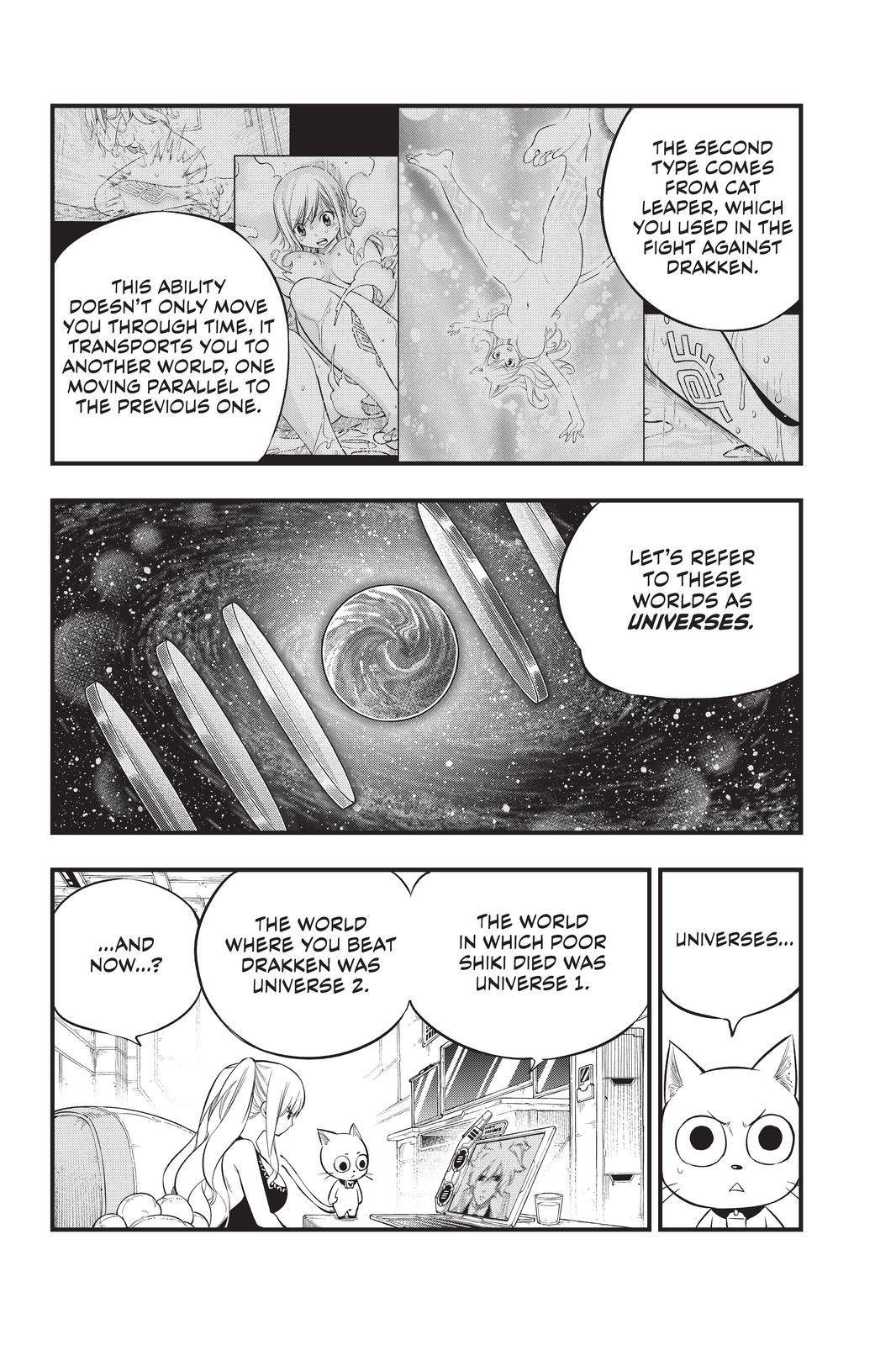 Page 8 of Chapter 172