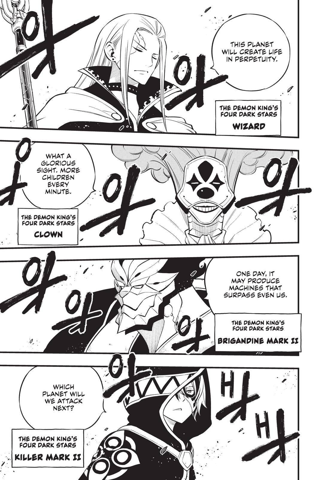 Page 17 of Chapter 172
