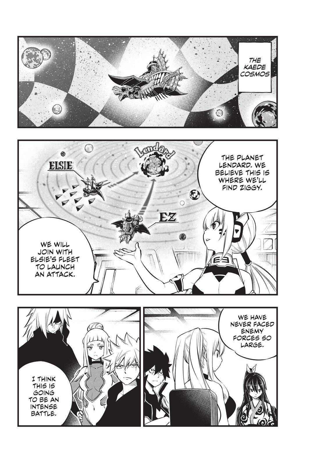 Page 2 of Chapter 173