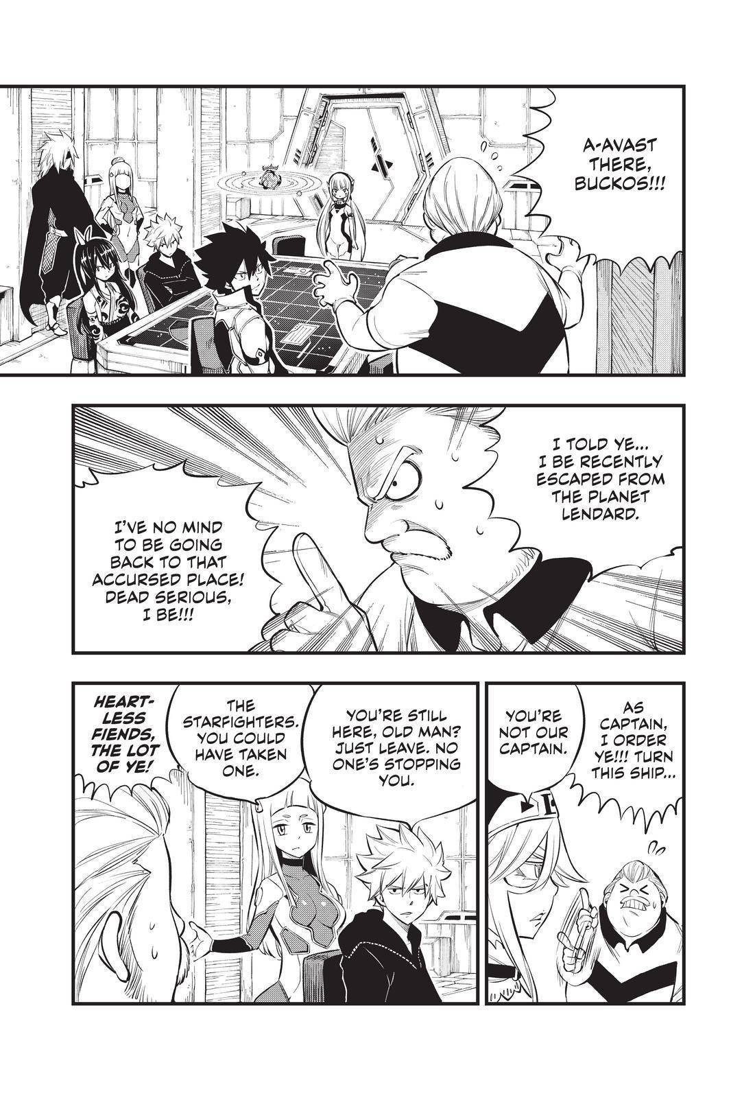 Page 3 of Chapter 173