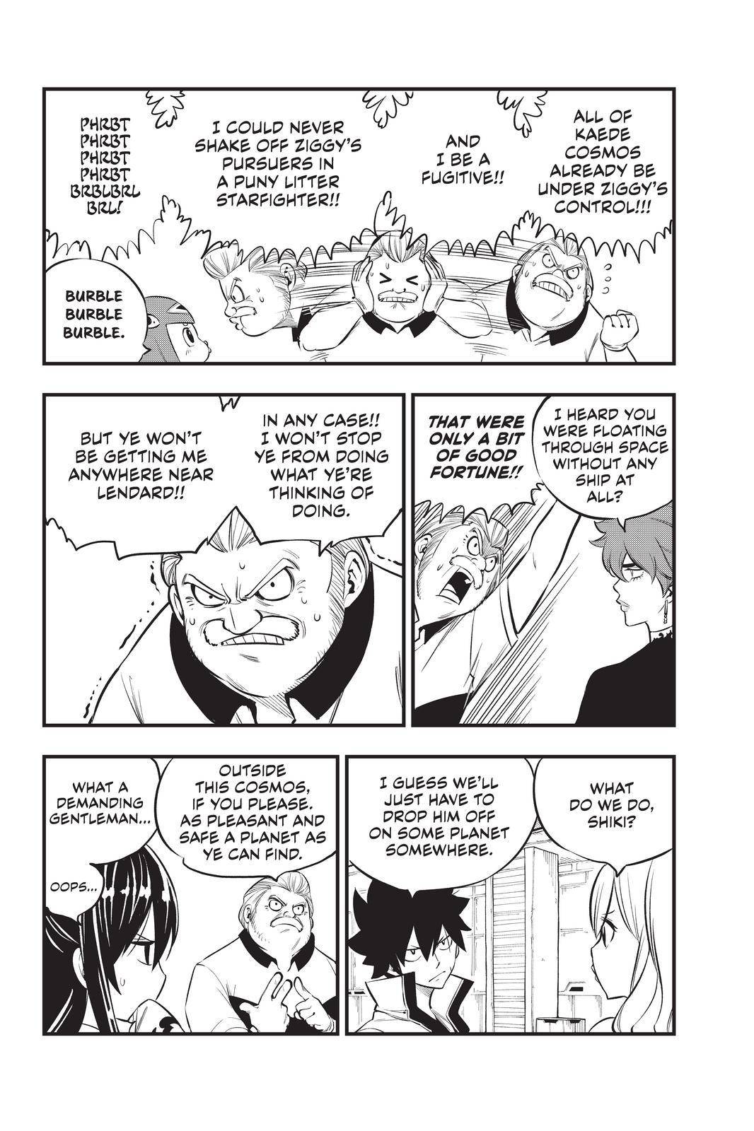 Page 4 of Chapter 173