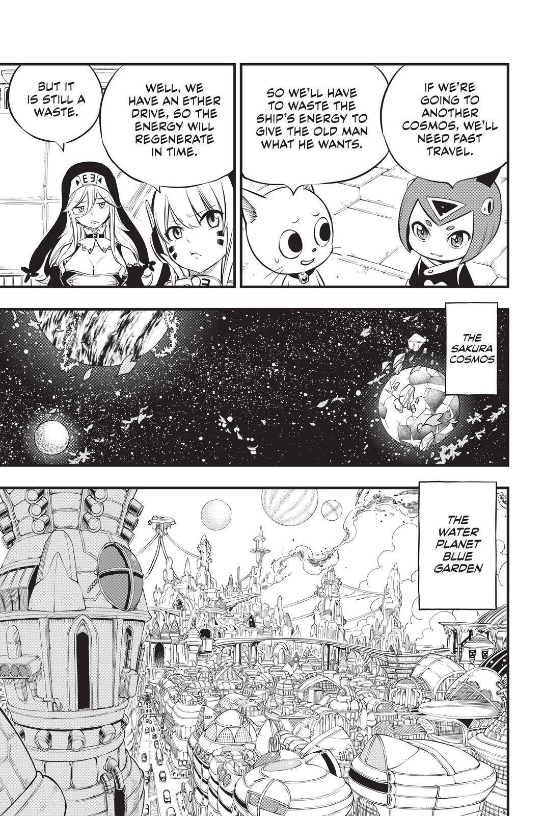 Page 5 of Chapter 173