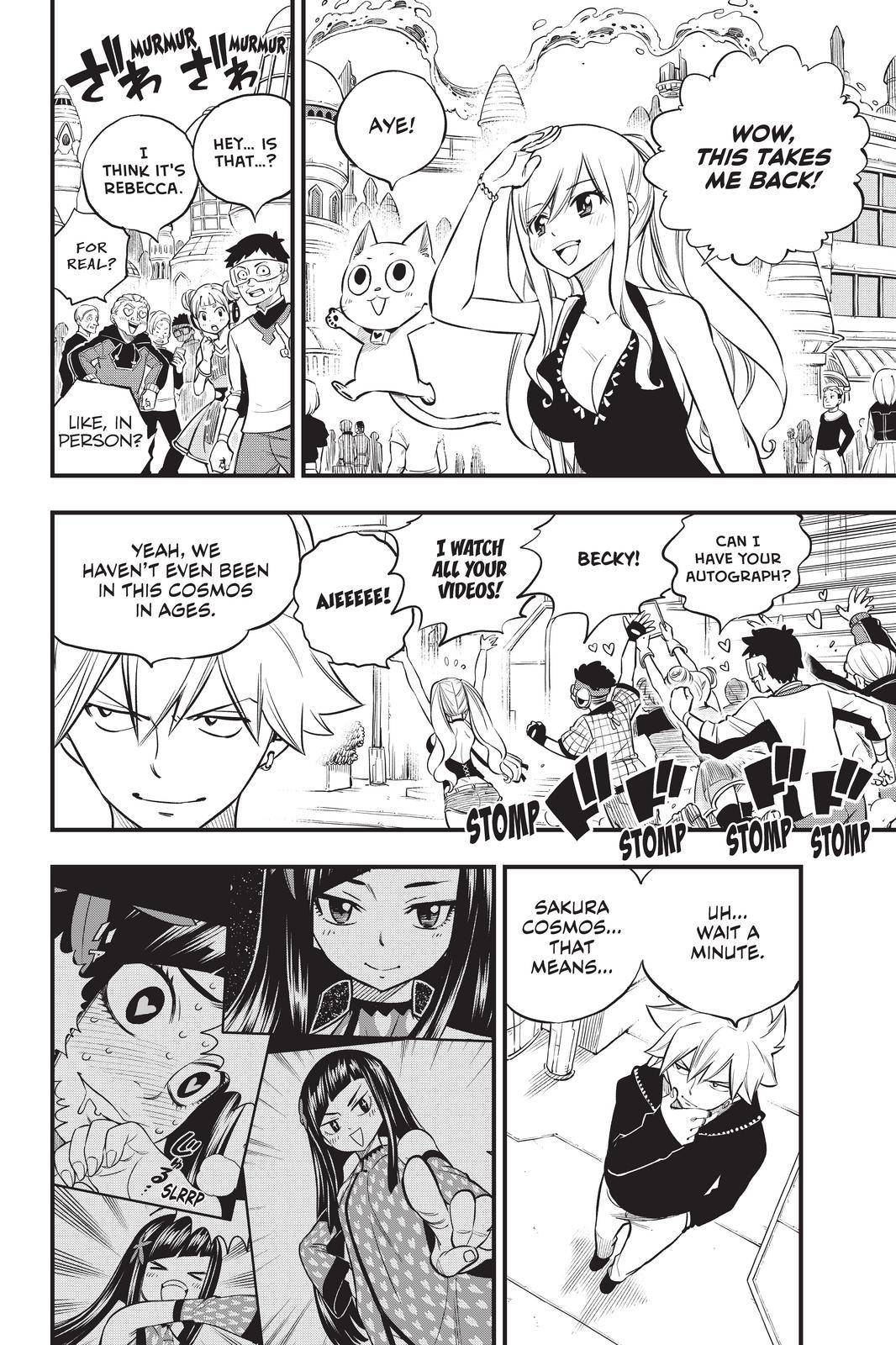 Page 6 of Chapter 173