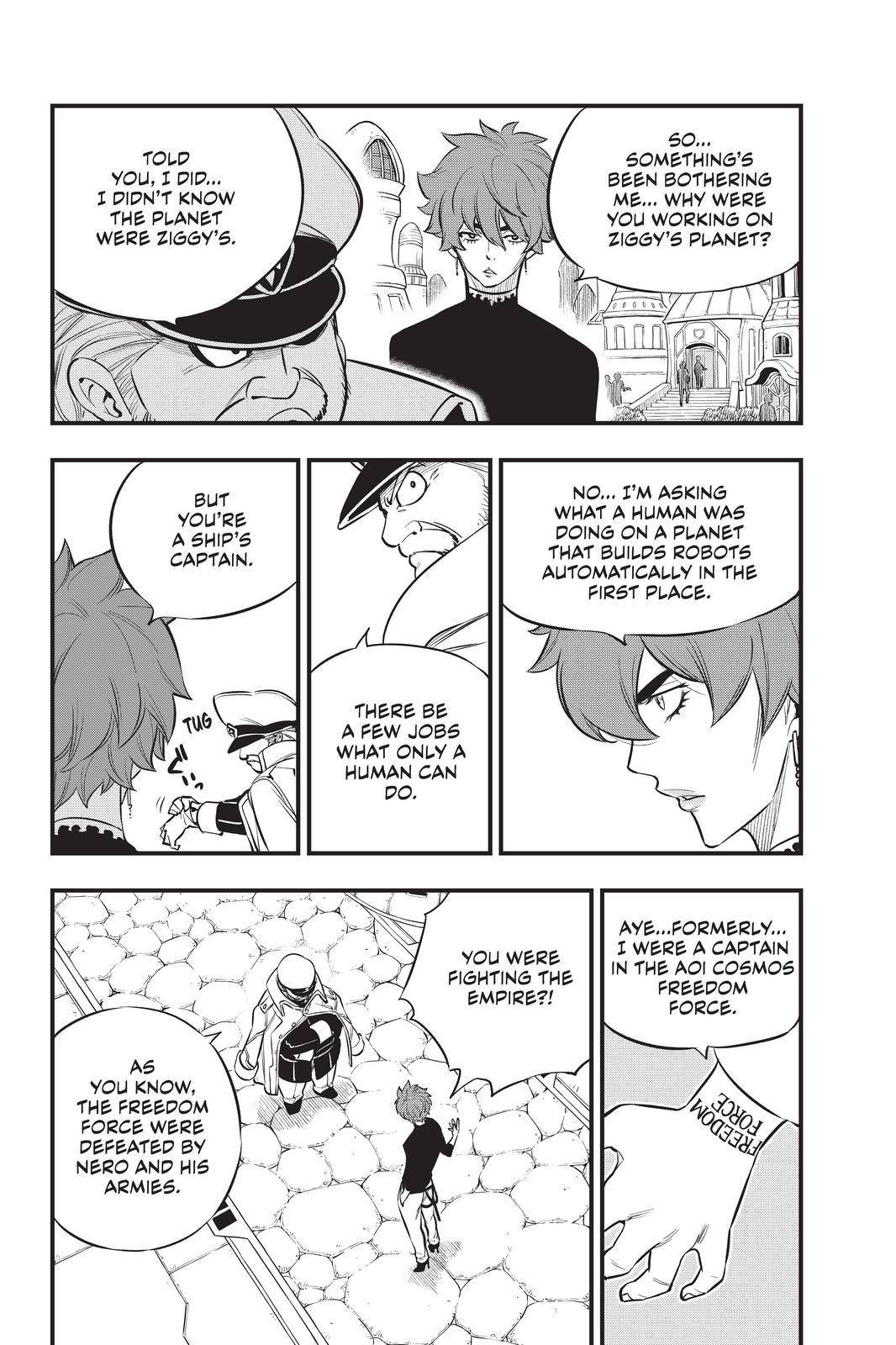 Page 8 of Chapter 173