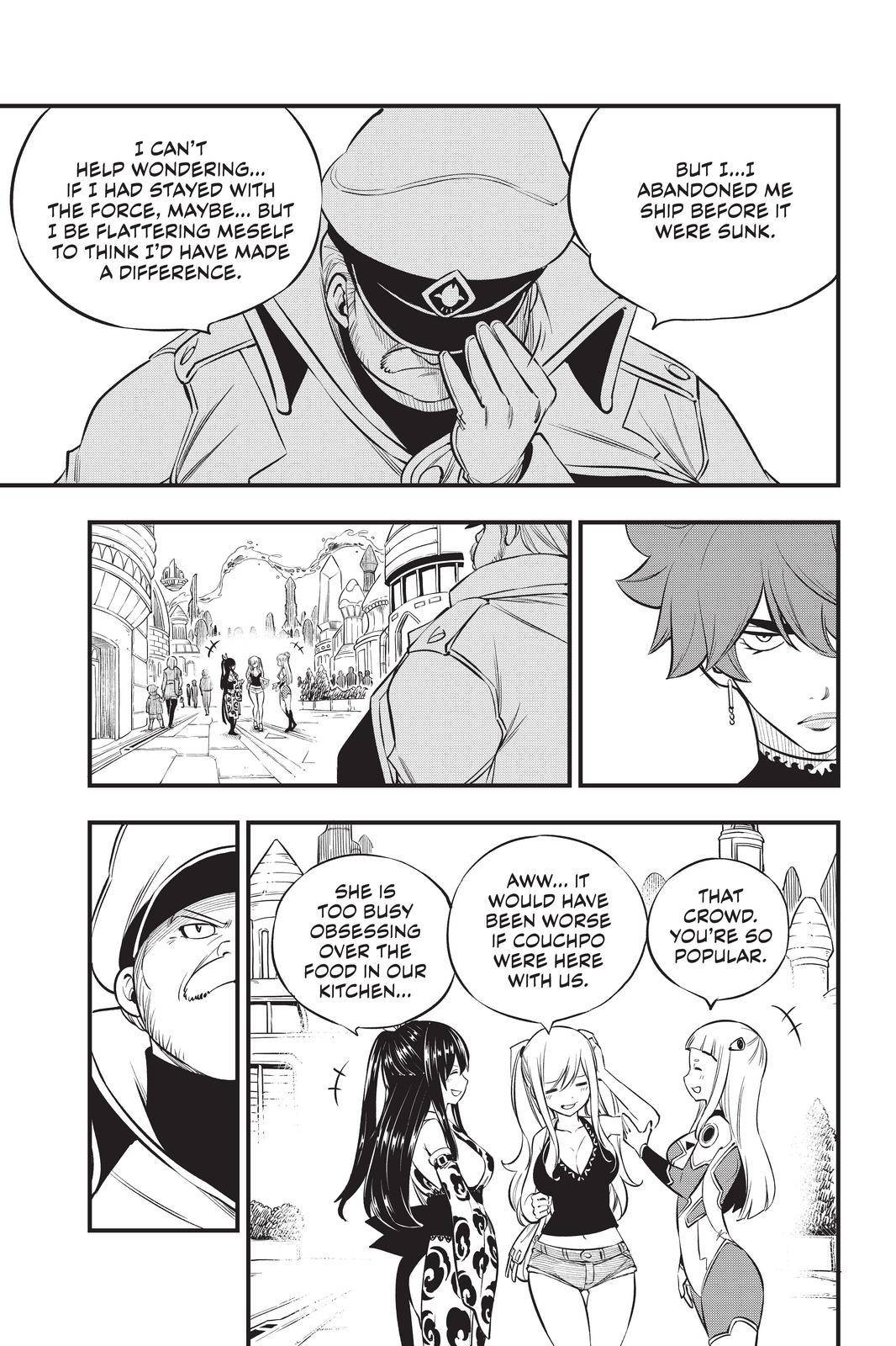 Page 9 of Chapter 173