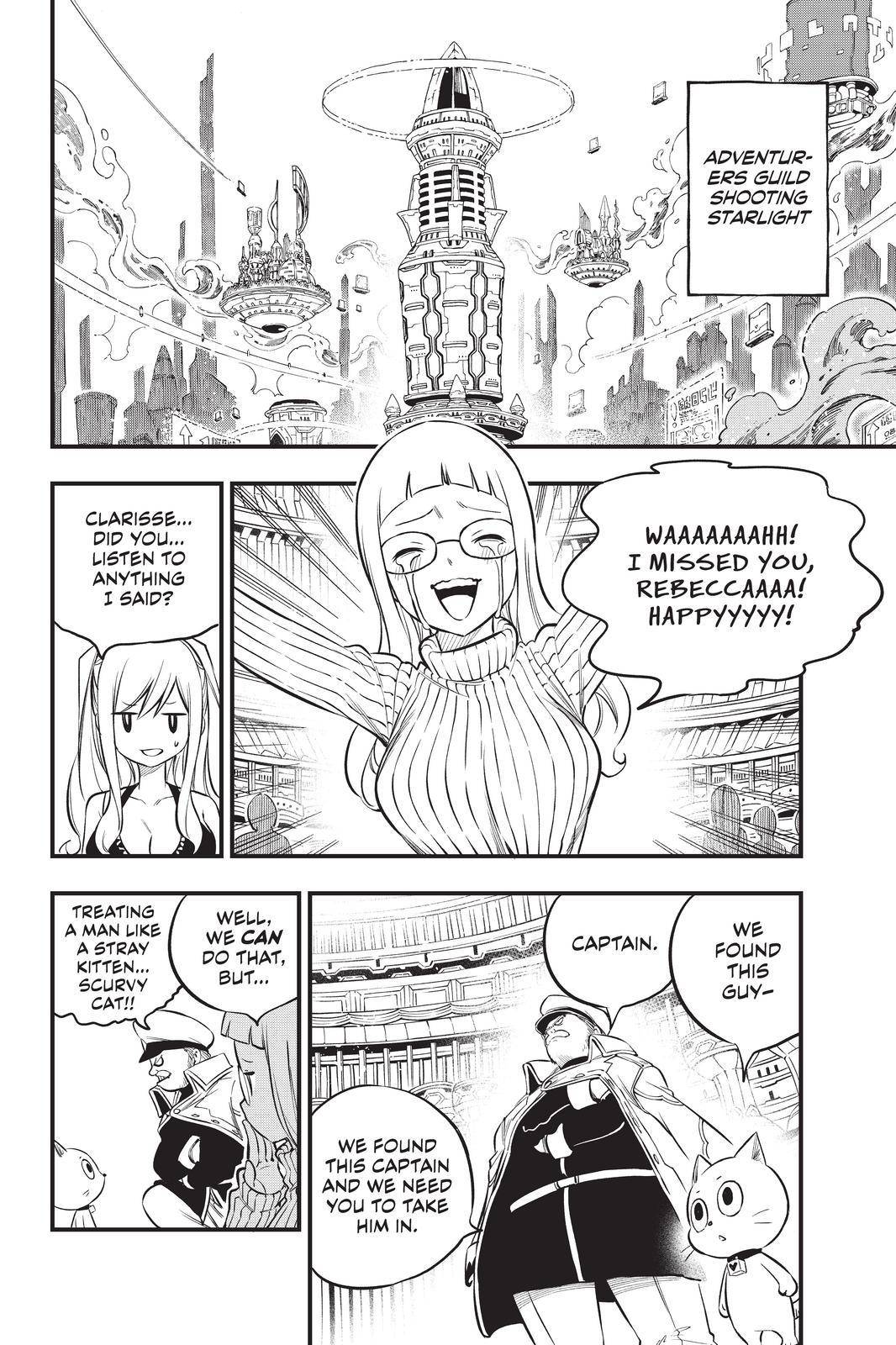 Page 12 of Chapter 173